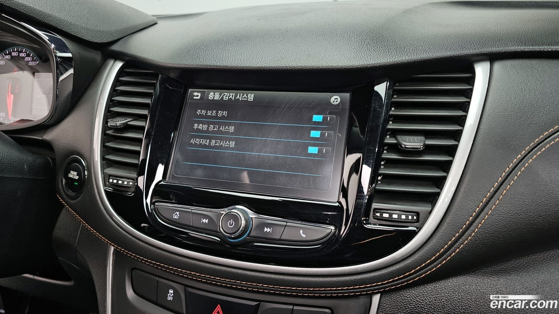 Main__Slider__Photo:Trax ChevroletGMDaewoo 2017.3-15