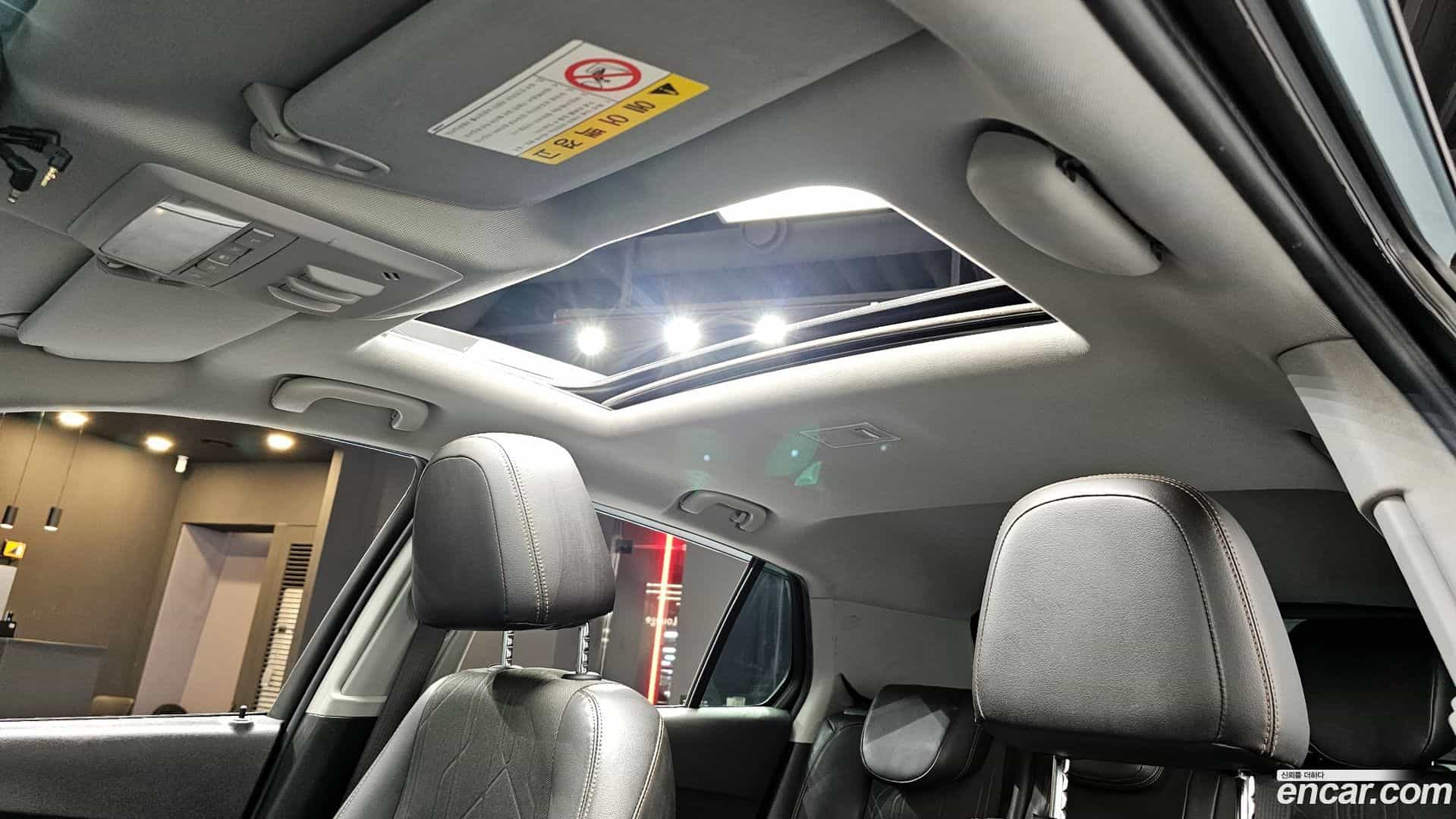 Trax ChevroletGMDaewoo 2017.3-OPTION-023