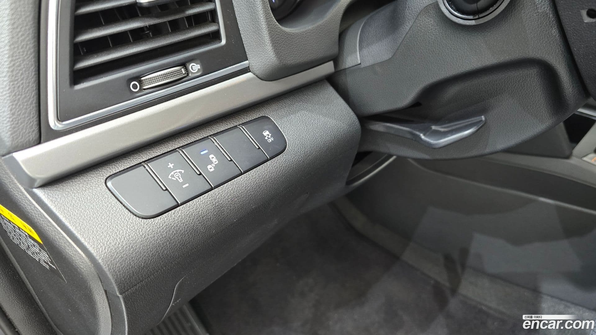 Main__Slider__Photo:AVANTE Hyundai 2016.11-14