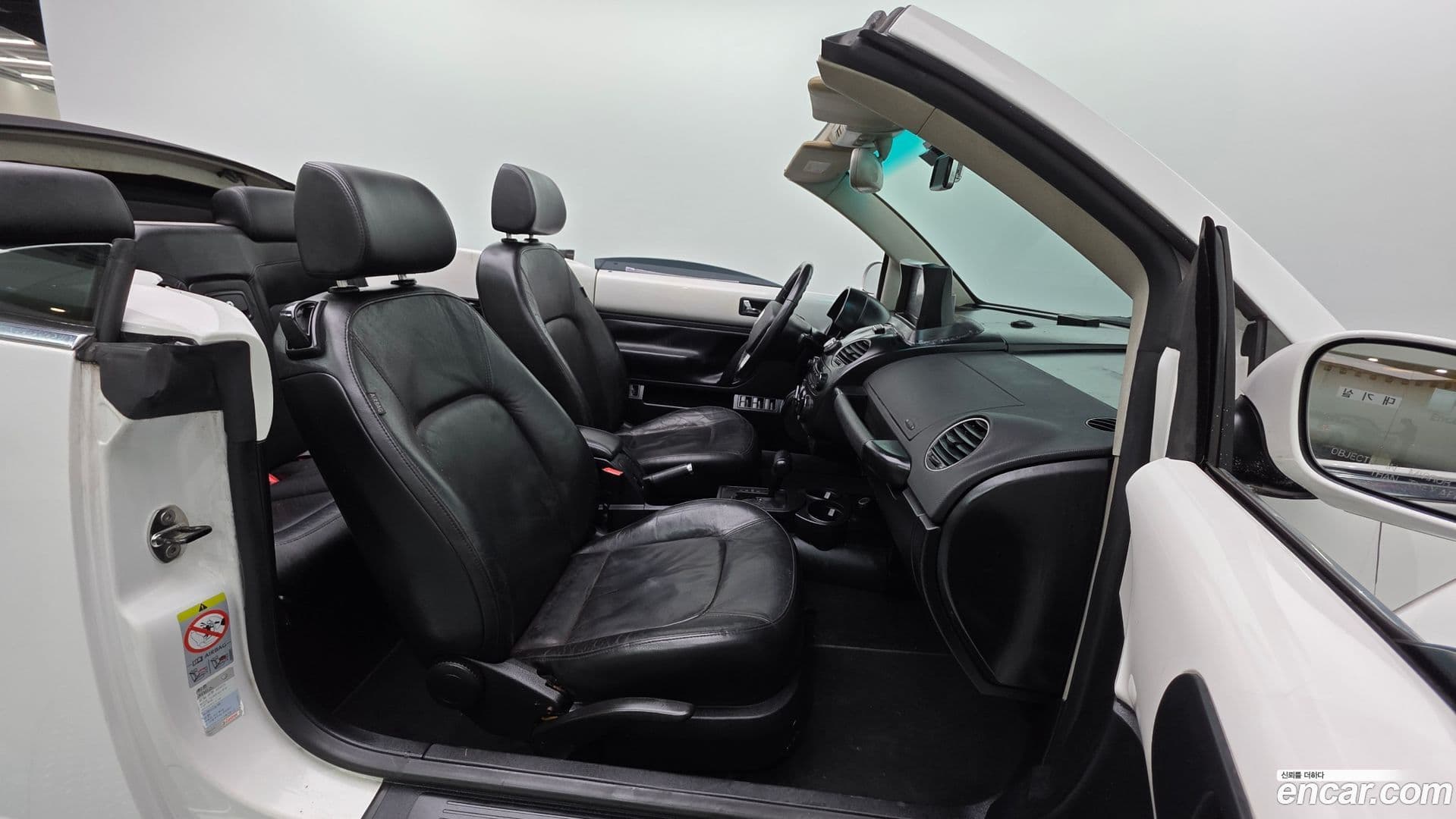 Main__Slider__Photo:Beatle Volkswagen 2011.6-9