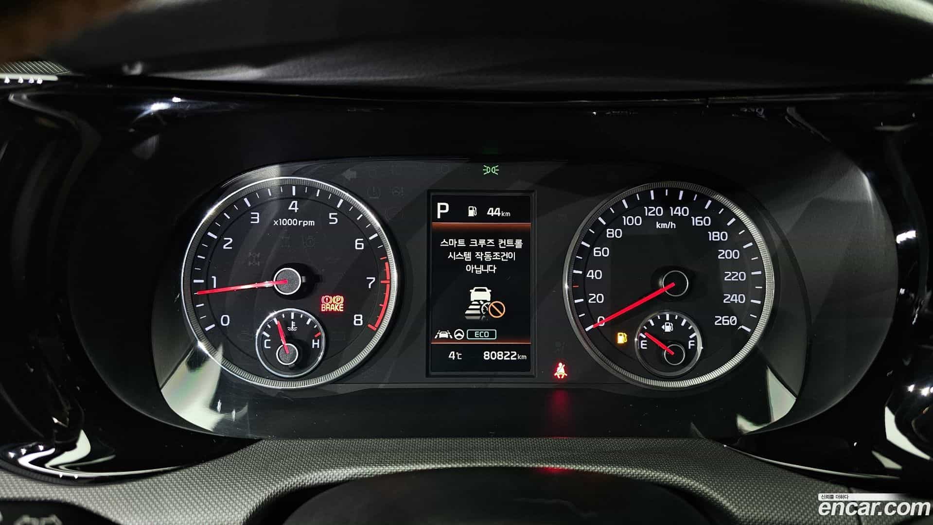 K5 Kia 2021.0-INNER-008