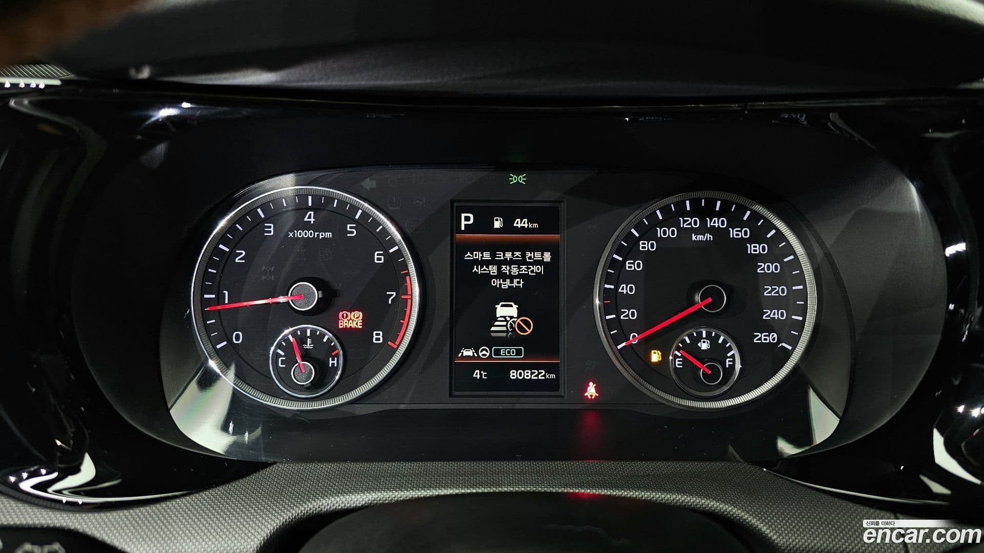 Main__Slider__Photo:K5 Kia 2021.0-7