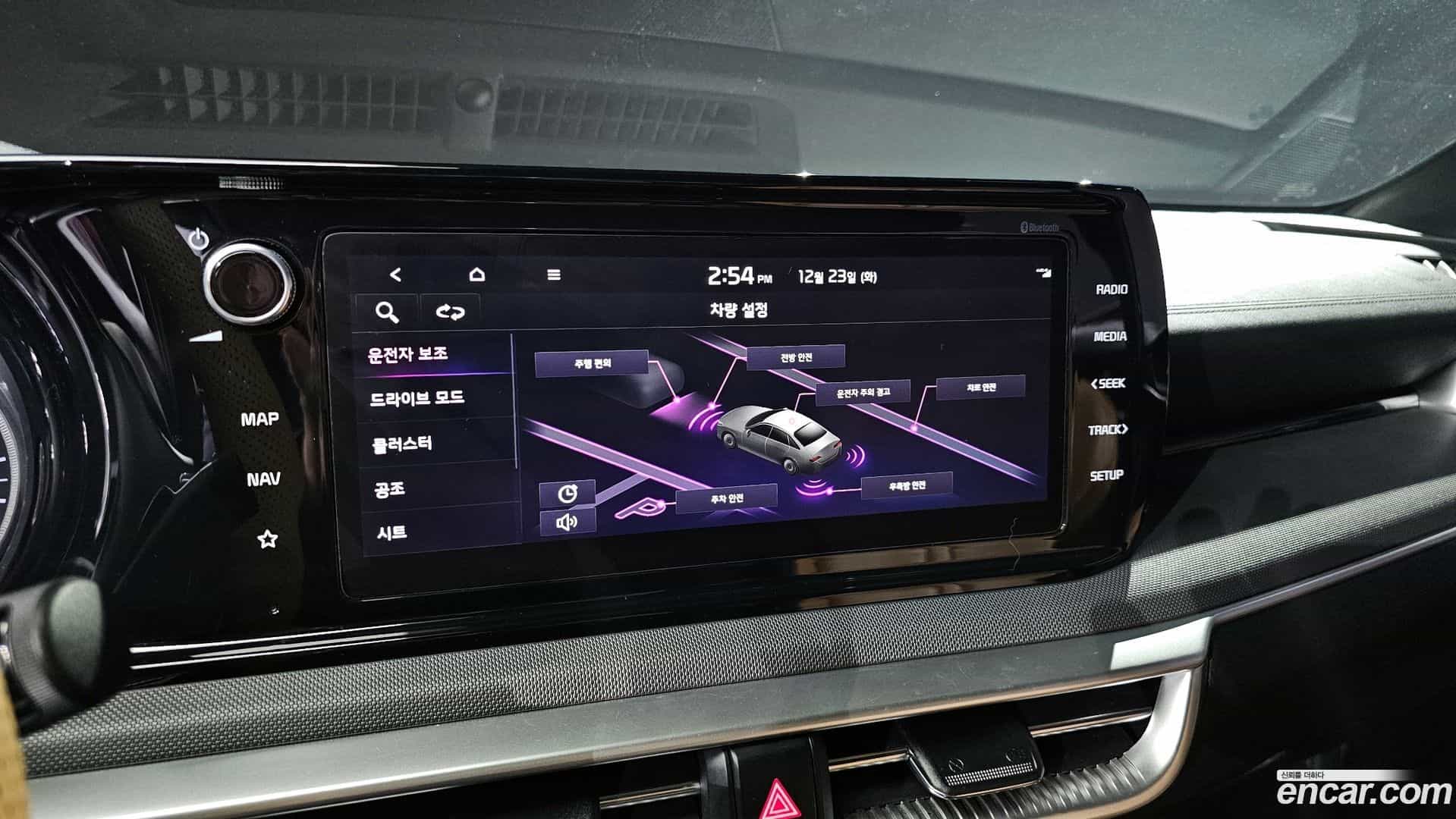 K5 Kia 2021.0-OPTION-019