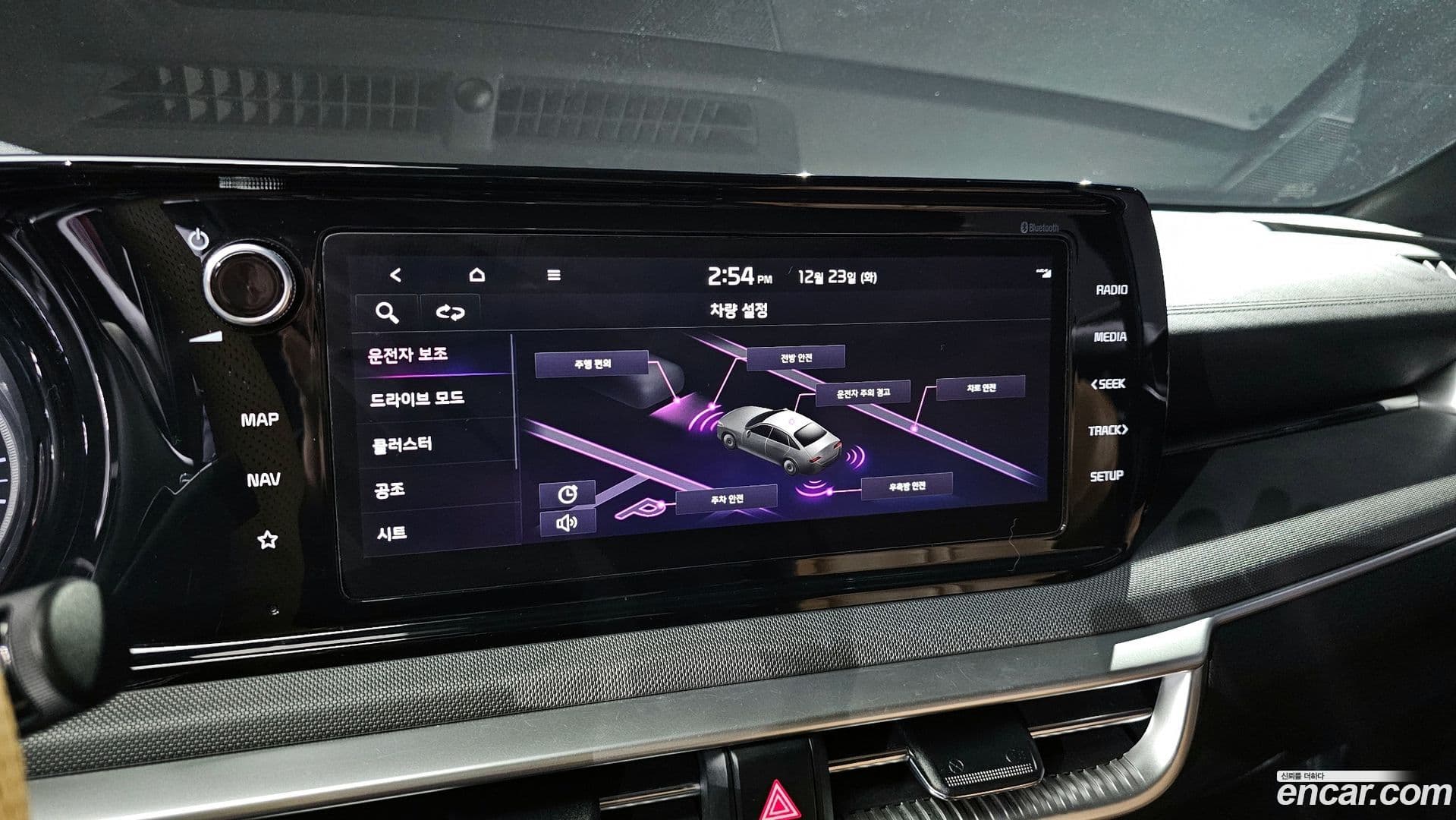 Main__Slider__Photo:K5 Kia 2021.0-14