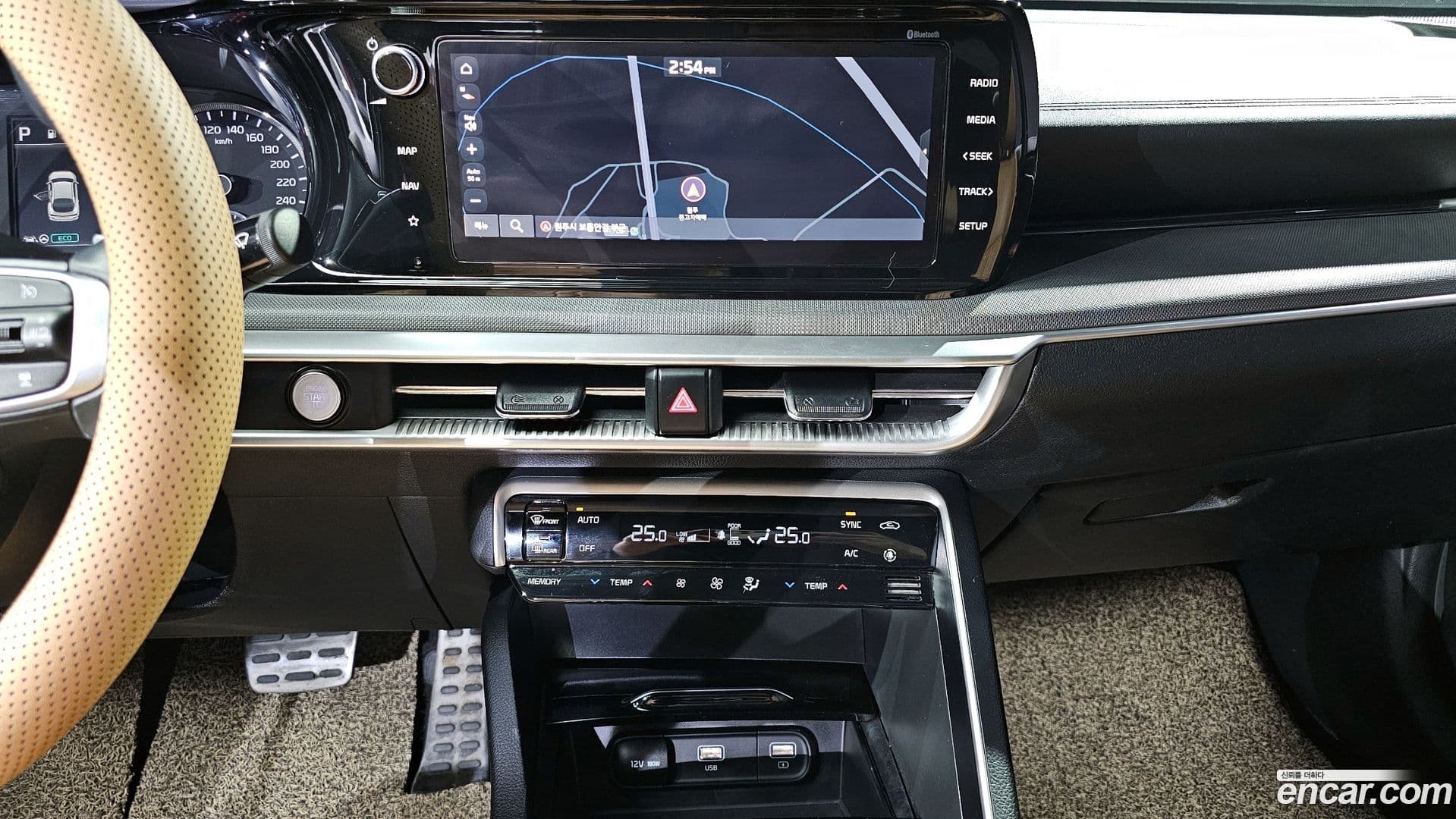 Main__Slider__Photo:K5 Kia 2021.0-15