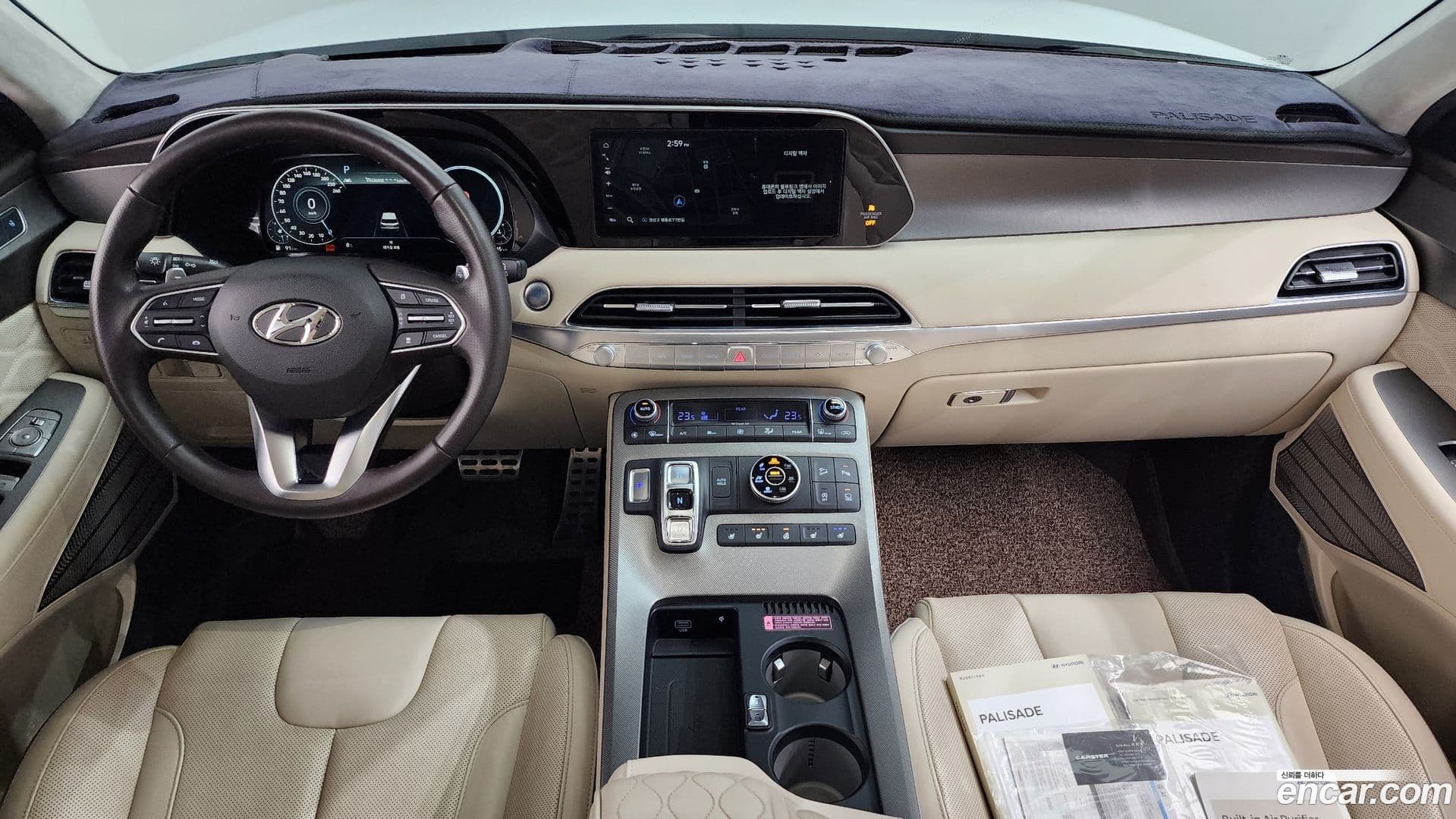 Main__Slider__Photo:Palisade Hyundai 2021.2-6