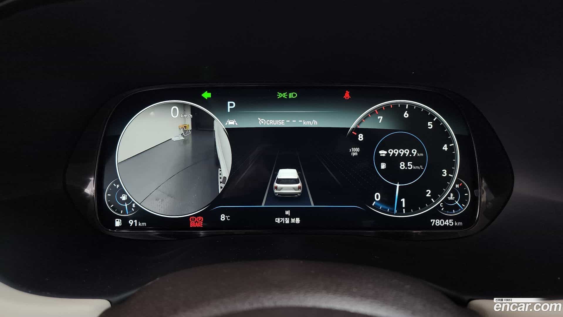 Palisade Hyundai 2021.2-INNER-008