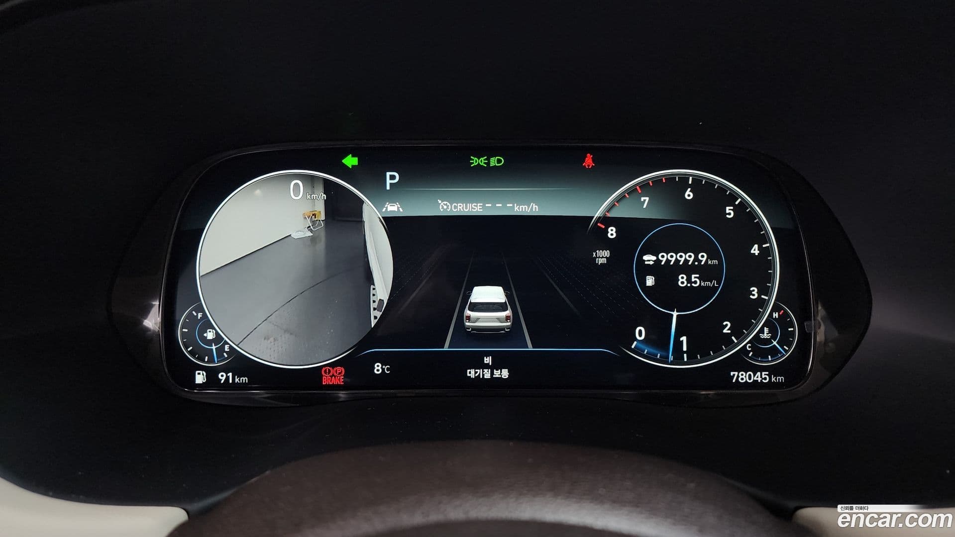 Main__Slider__Photo:Palisade Hyundai 2021.2-7