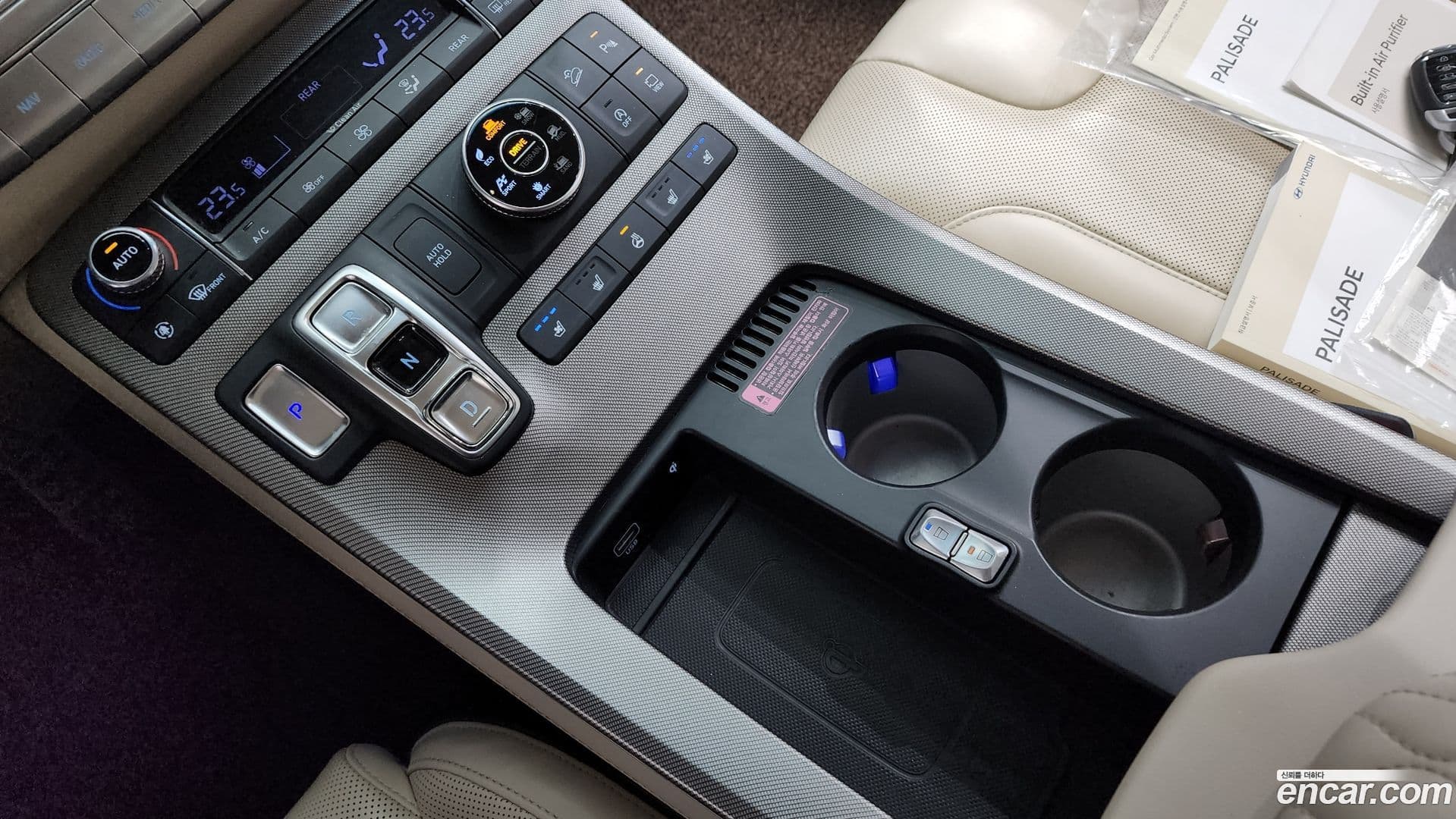 Main__Slider__Photo:Palisade Hyundai 2021.2-8