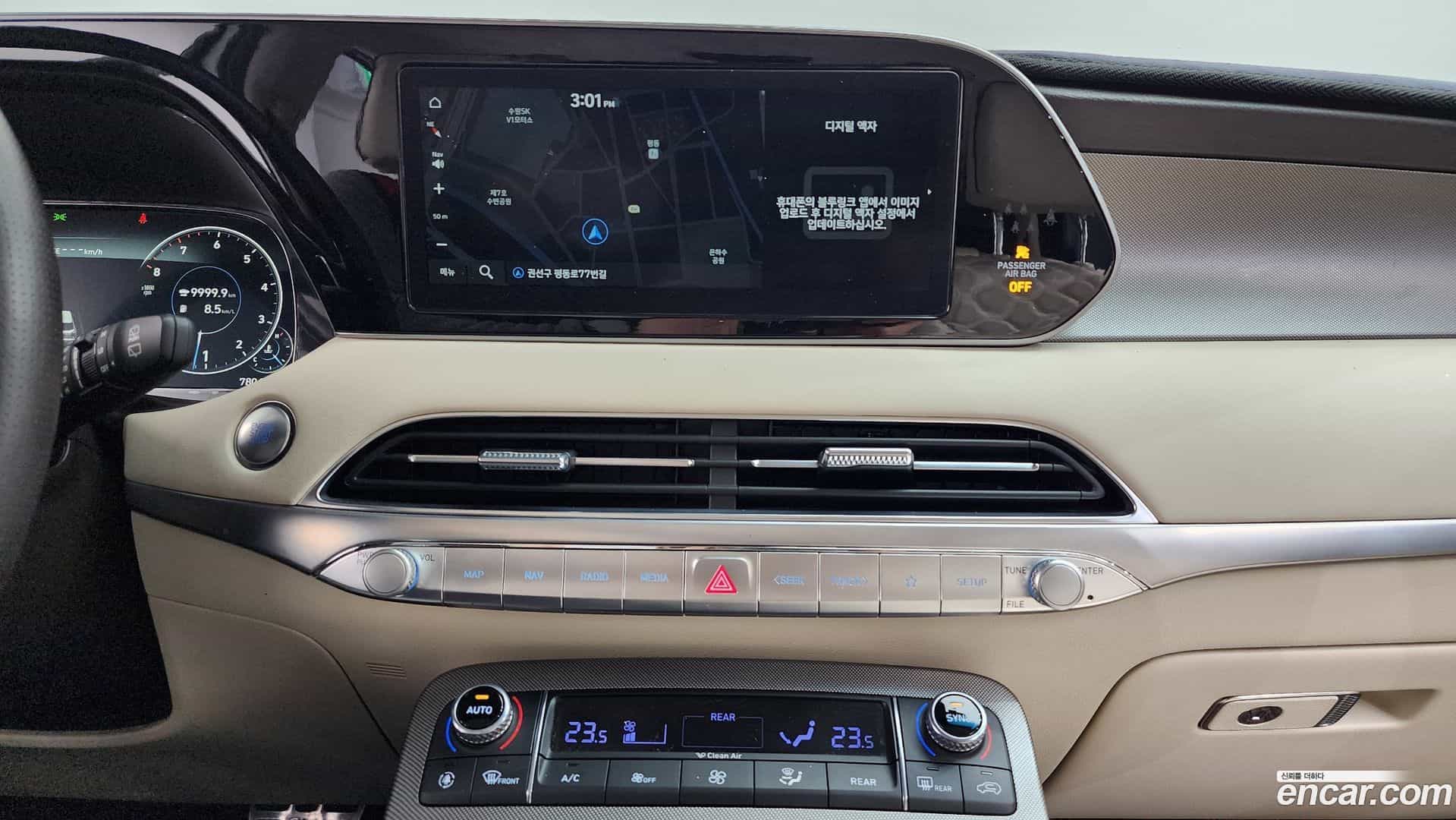 Palisade Hyundai 2021.2-OPTION-019