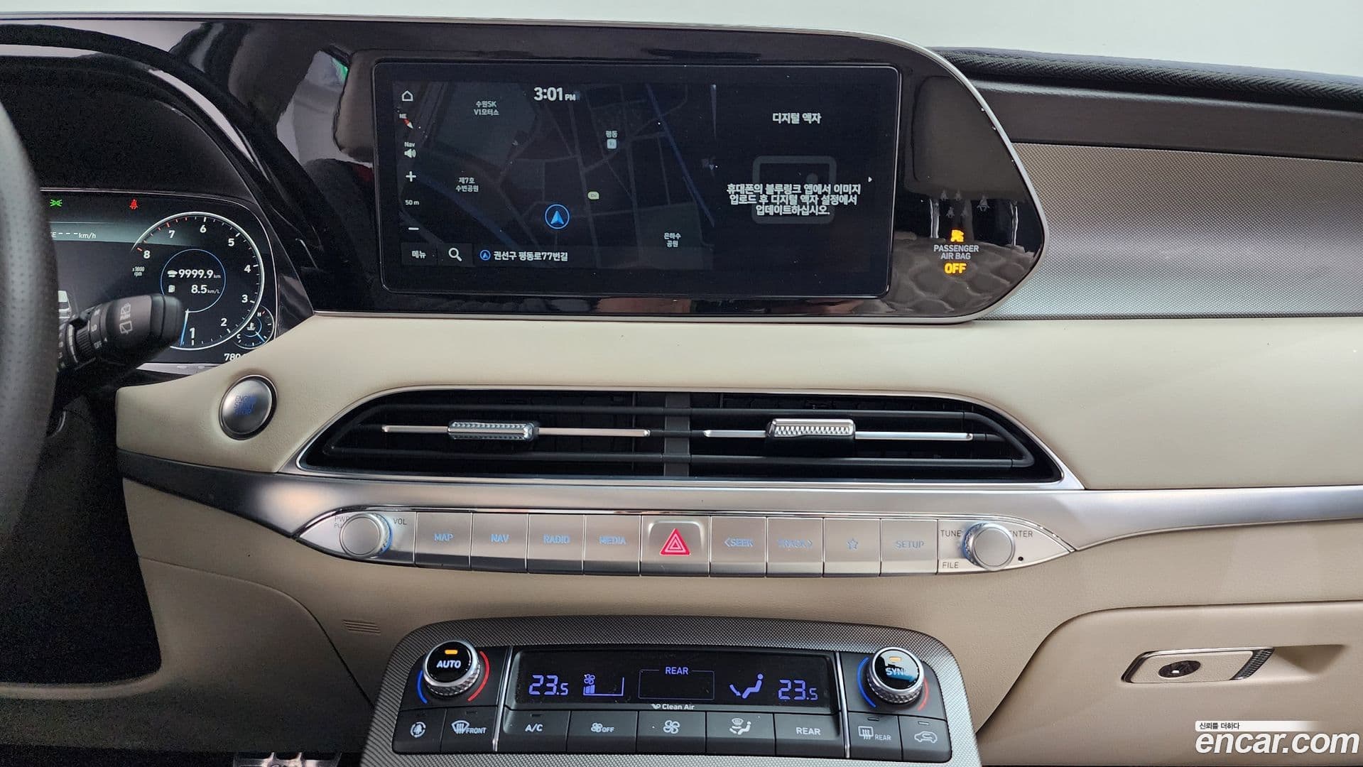 Main__Slider__Photo:Palisade Hyundai 2021.2-14