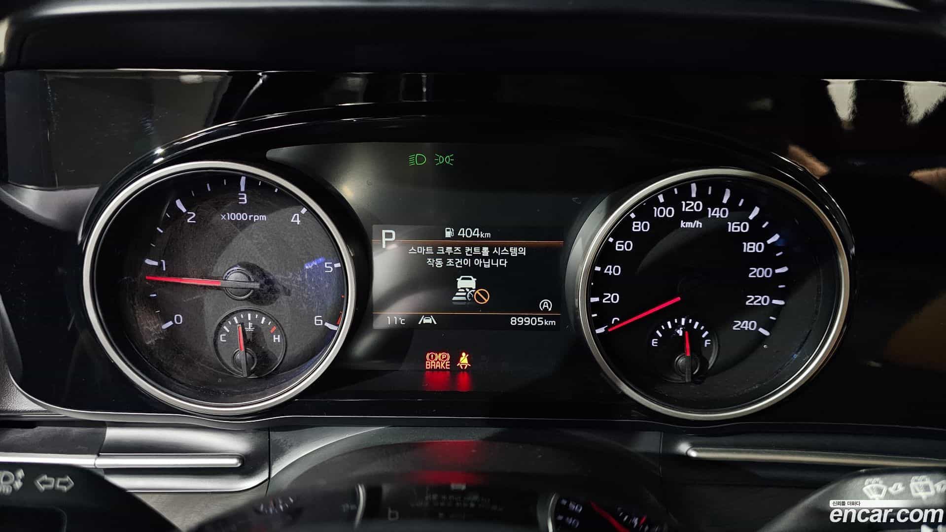 Canival Kia 2022.11-INNER-008