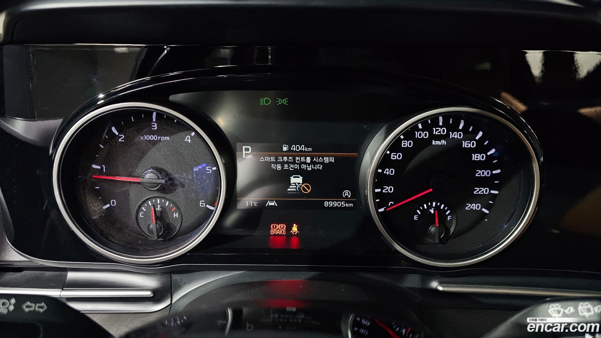 Main__Slider__Photo:Canival Kia 2022.11-7