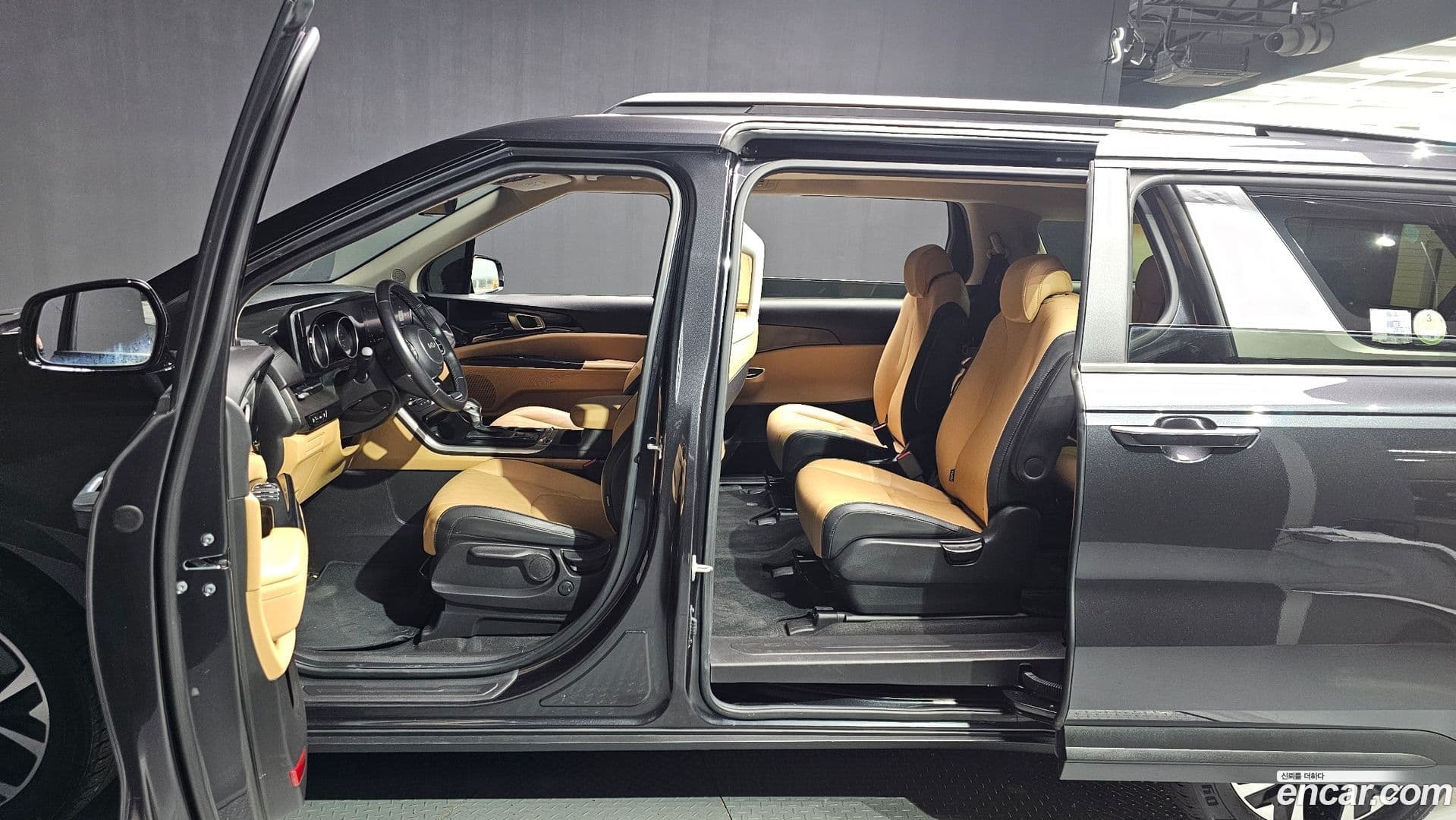 Main__Slider__Photo:Canival Kia 2022.11-9