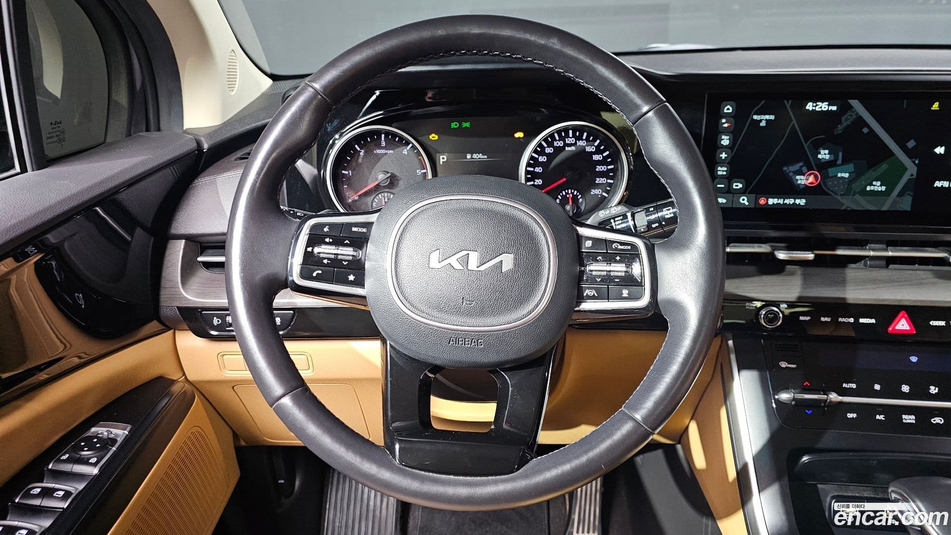 Main__Slider__Photo:Canival Kia 2022.11-13