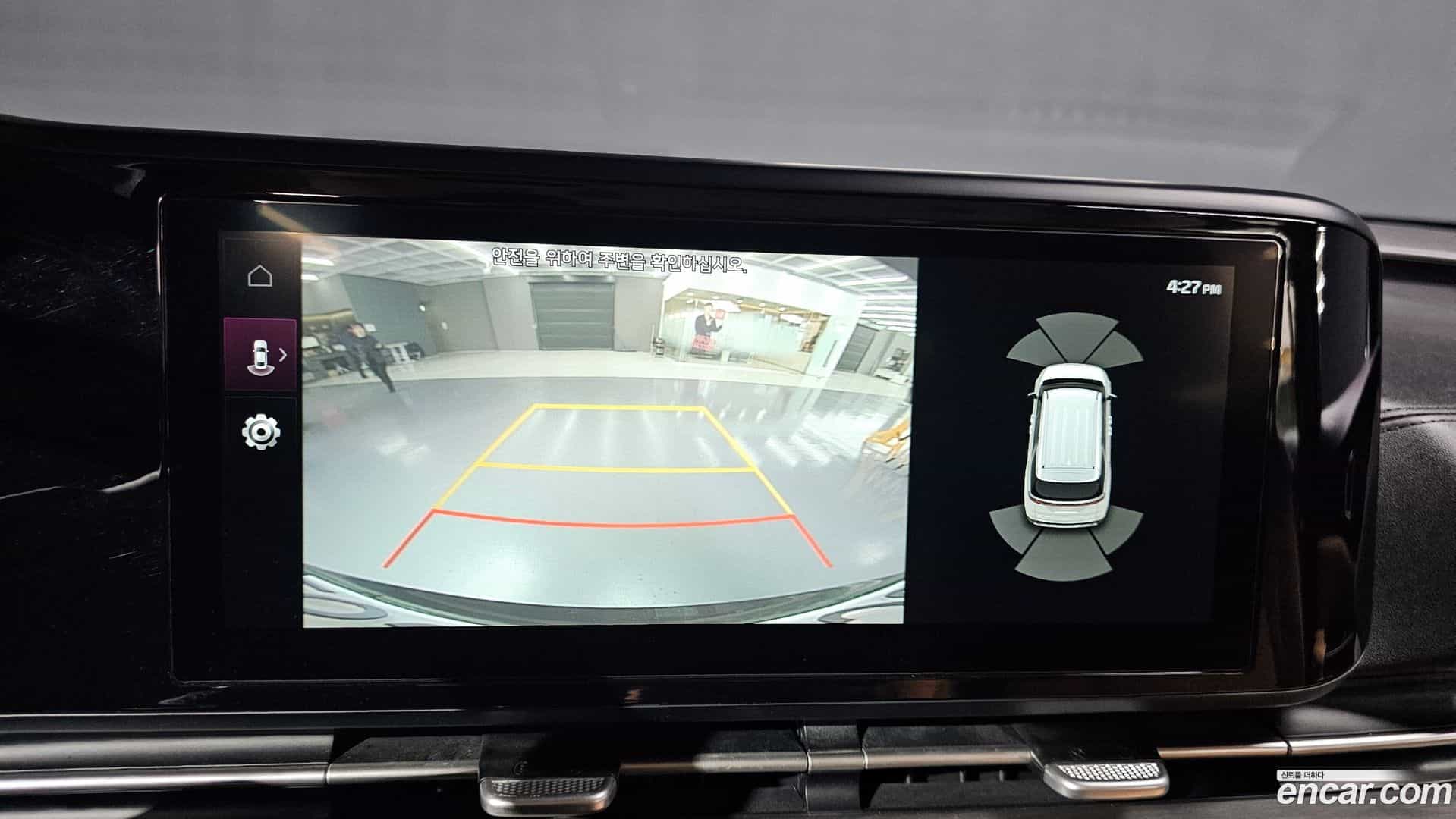 Canival Kia 2022.11-OPTION-019