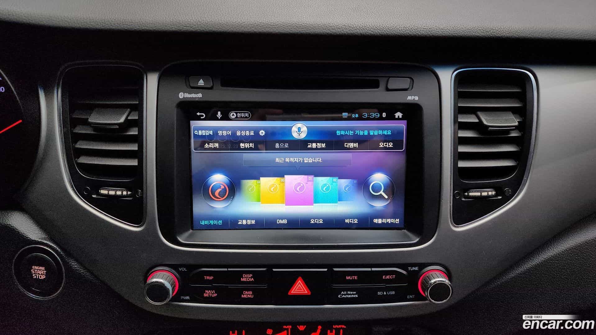 Carens Kia 2013.5-OPTION-018