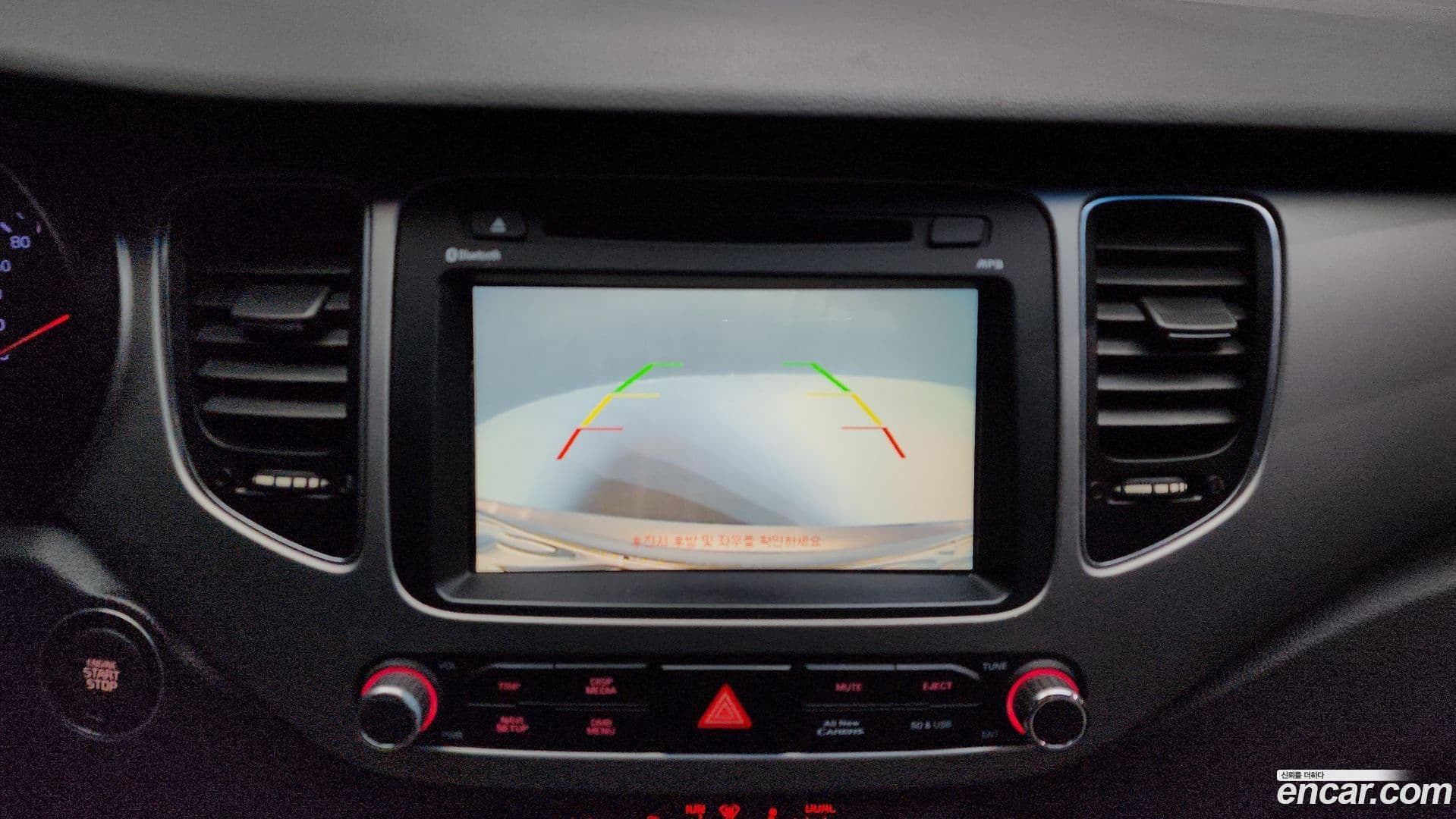 Main__Slider__Photo:Carens Kia 2013.5-14