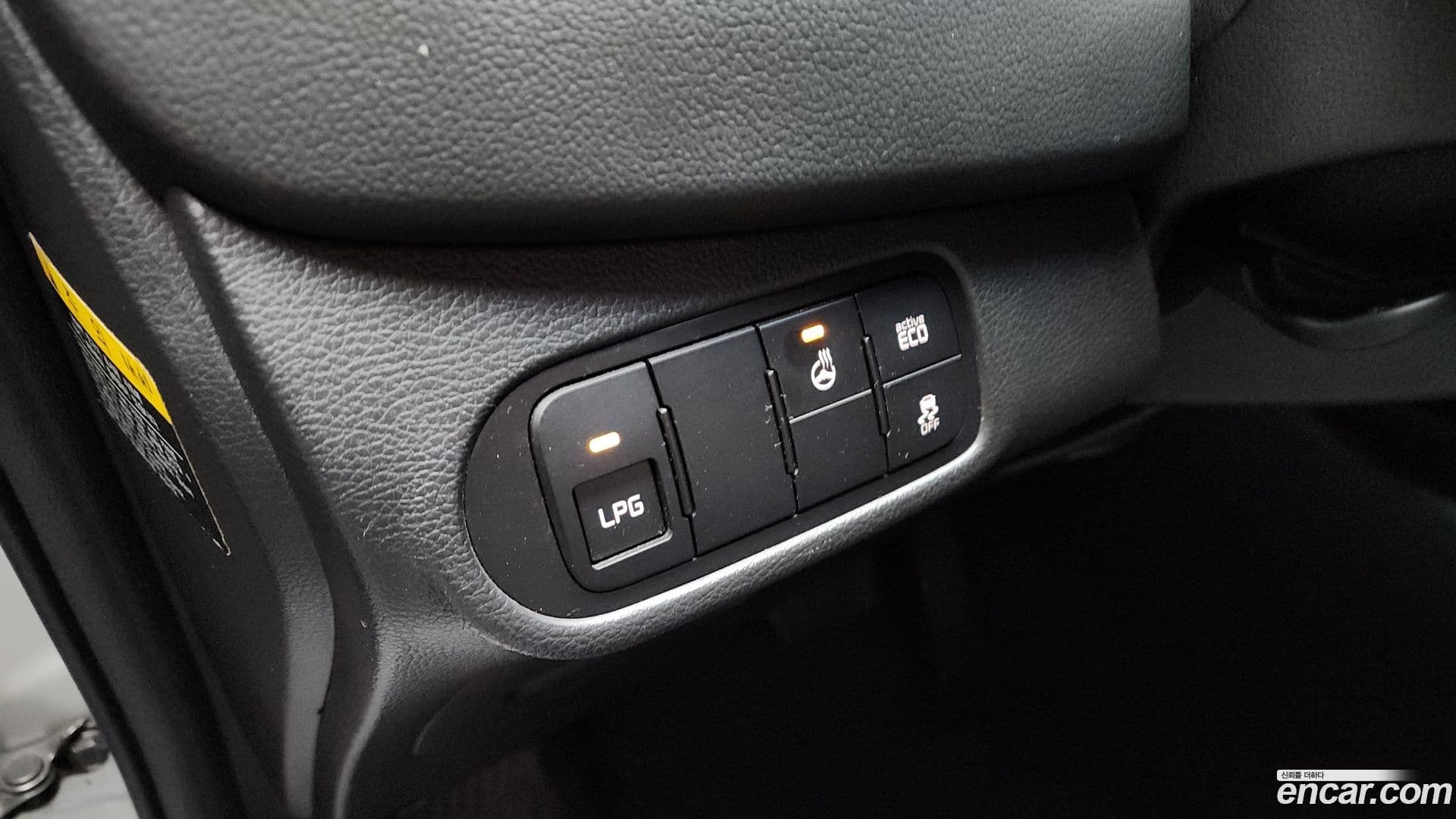 Main__Slider__Photo:Carens Kia 2013.5-16