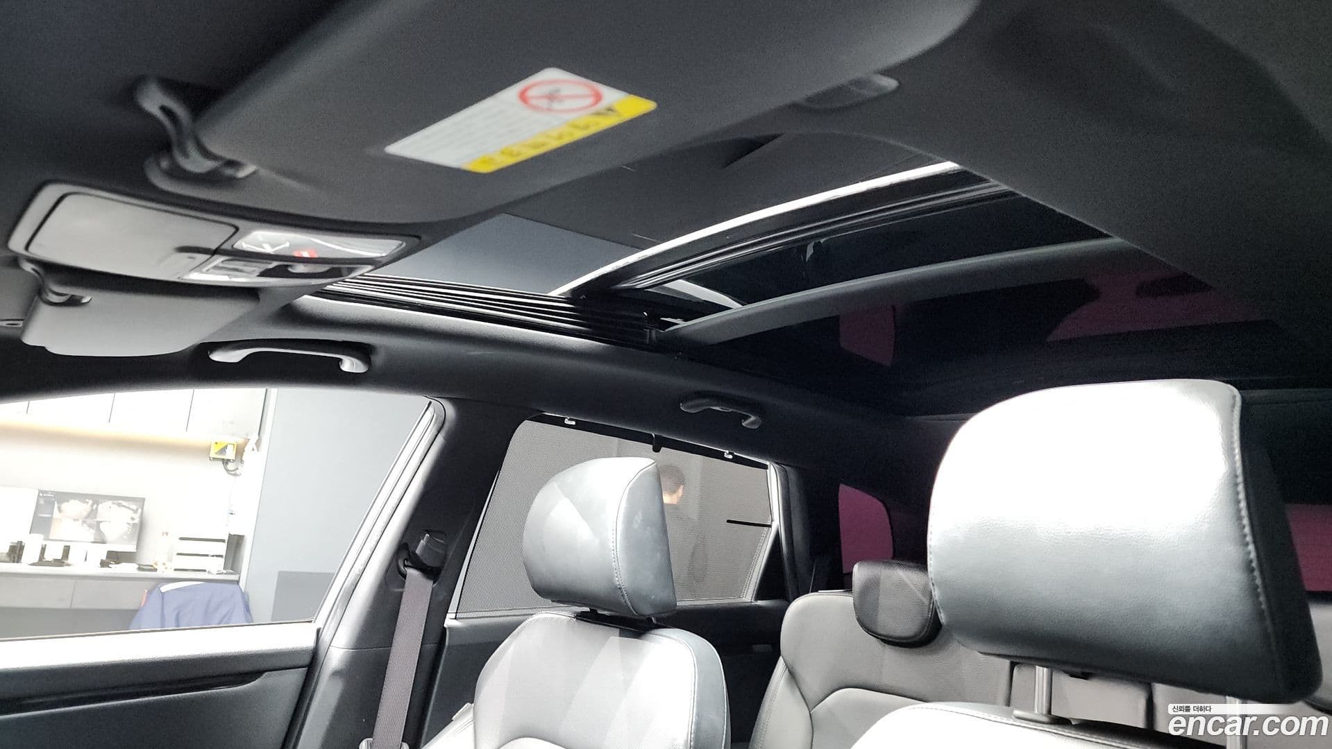 Main__Slider__Photo:Carens Kia 2013.5-17