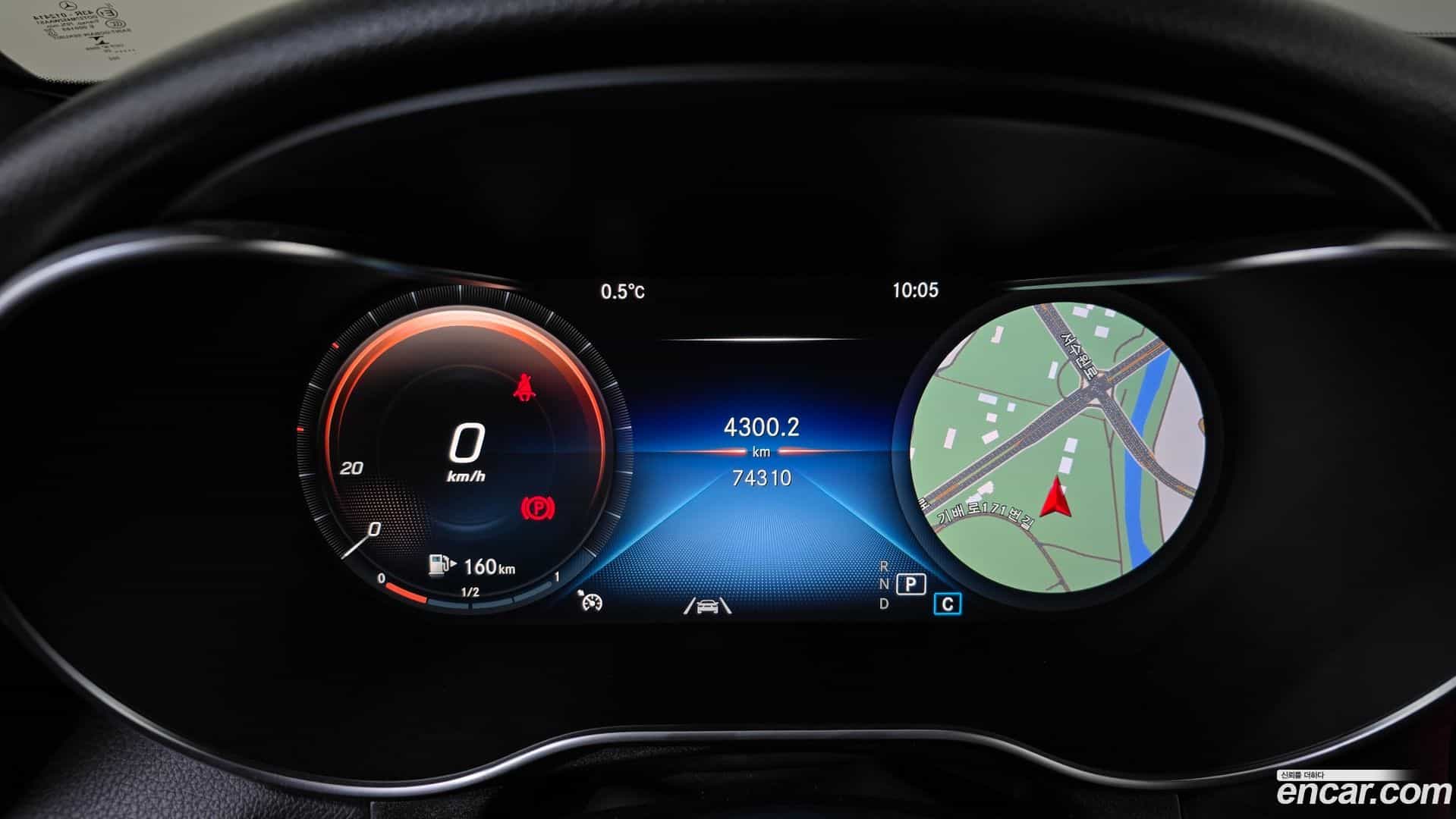 GLC-Class Mercedes-Benz 2020.9-INNER-008