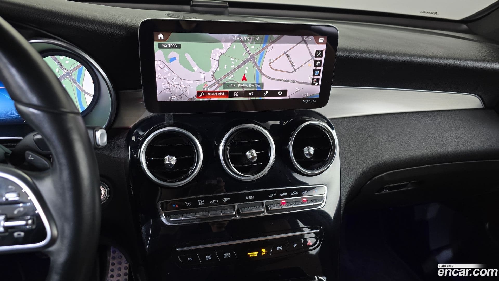 Main__Slider__Photo:GLC-Class Mercedes-Benz 2020.9-13