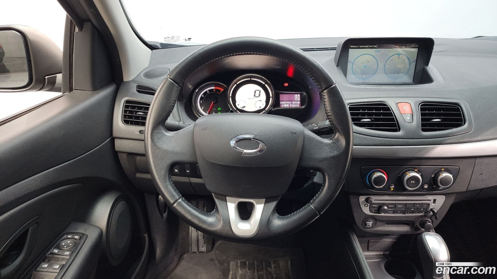 Main__Slider__Photo:SM3 Renault-KoreaSamsung 2018.11-12