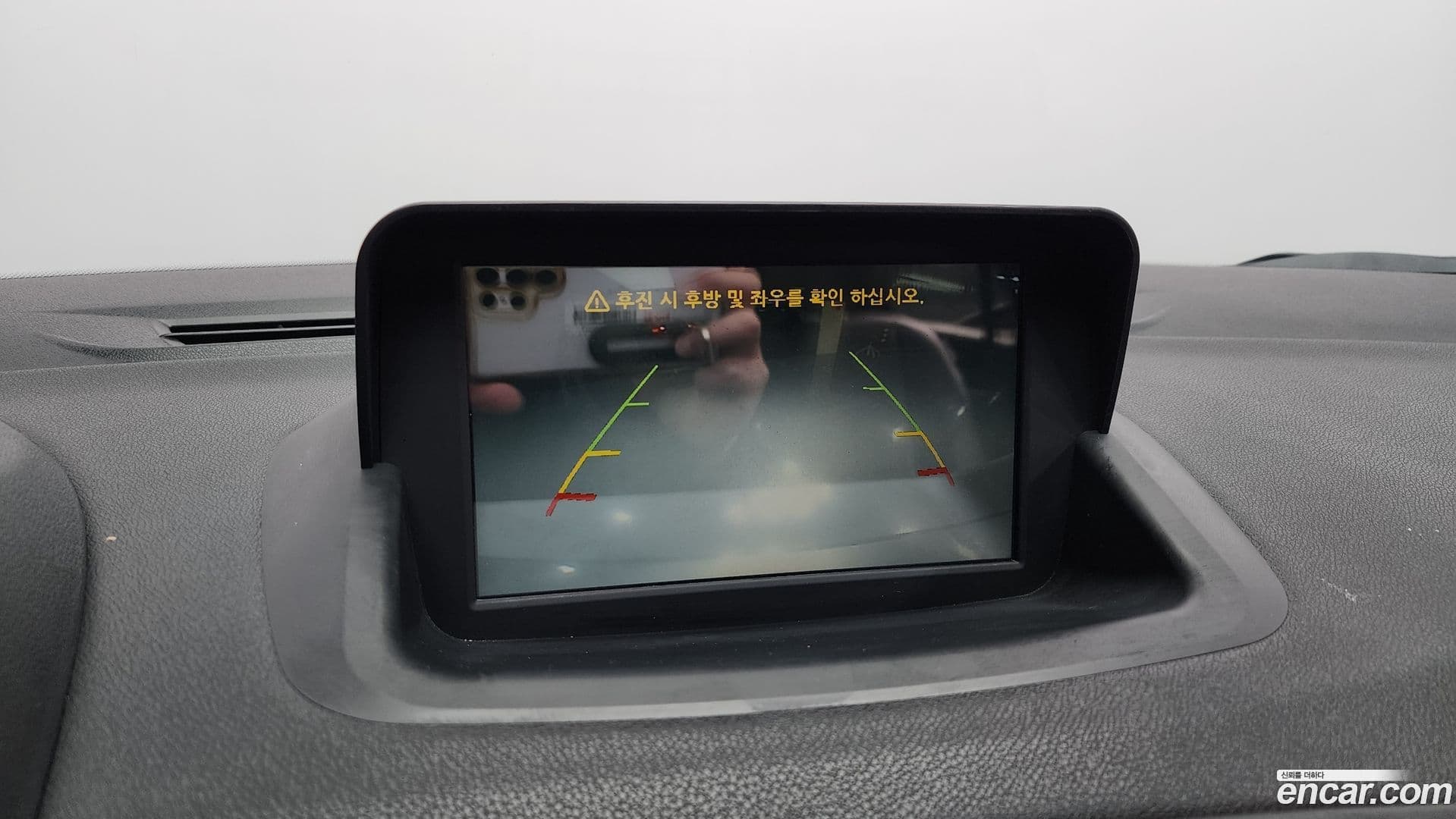 Main__Slider__Photo:SM3 Renault-KoreaSamsung 2018.11-14