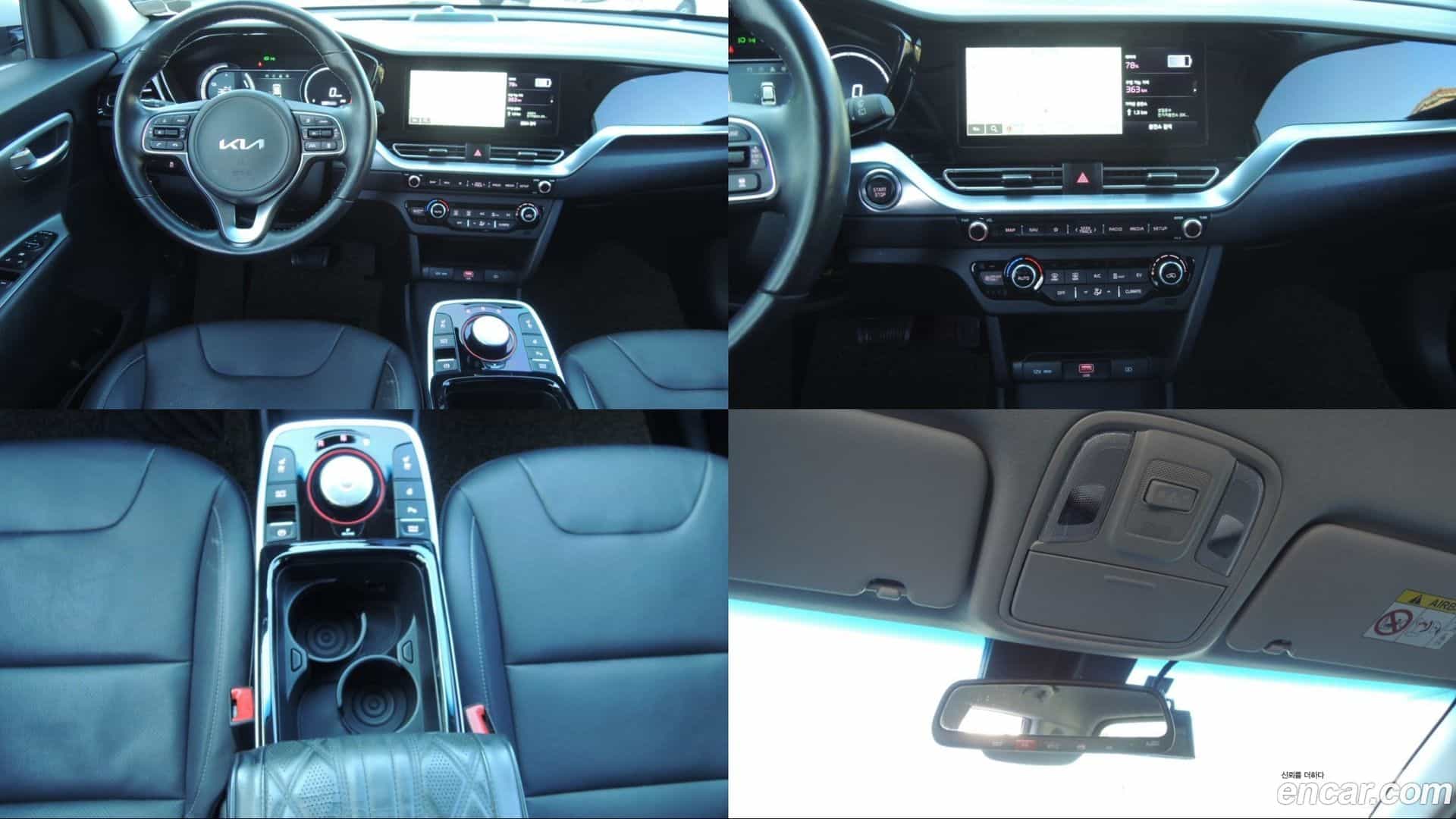 Niro Kia 2022.5-INNER-009