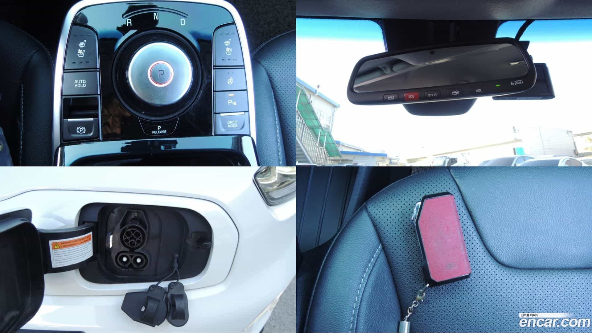 Niro Kia 2022.5-OPTION-015