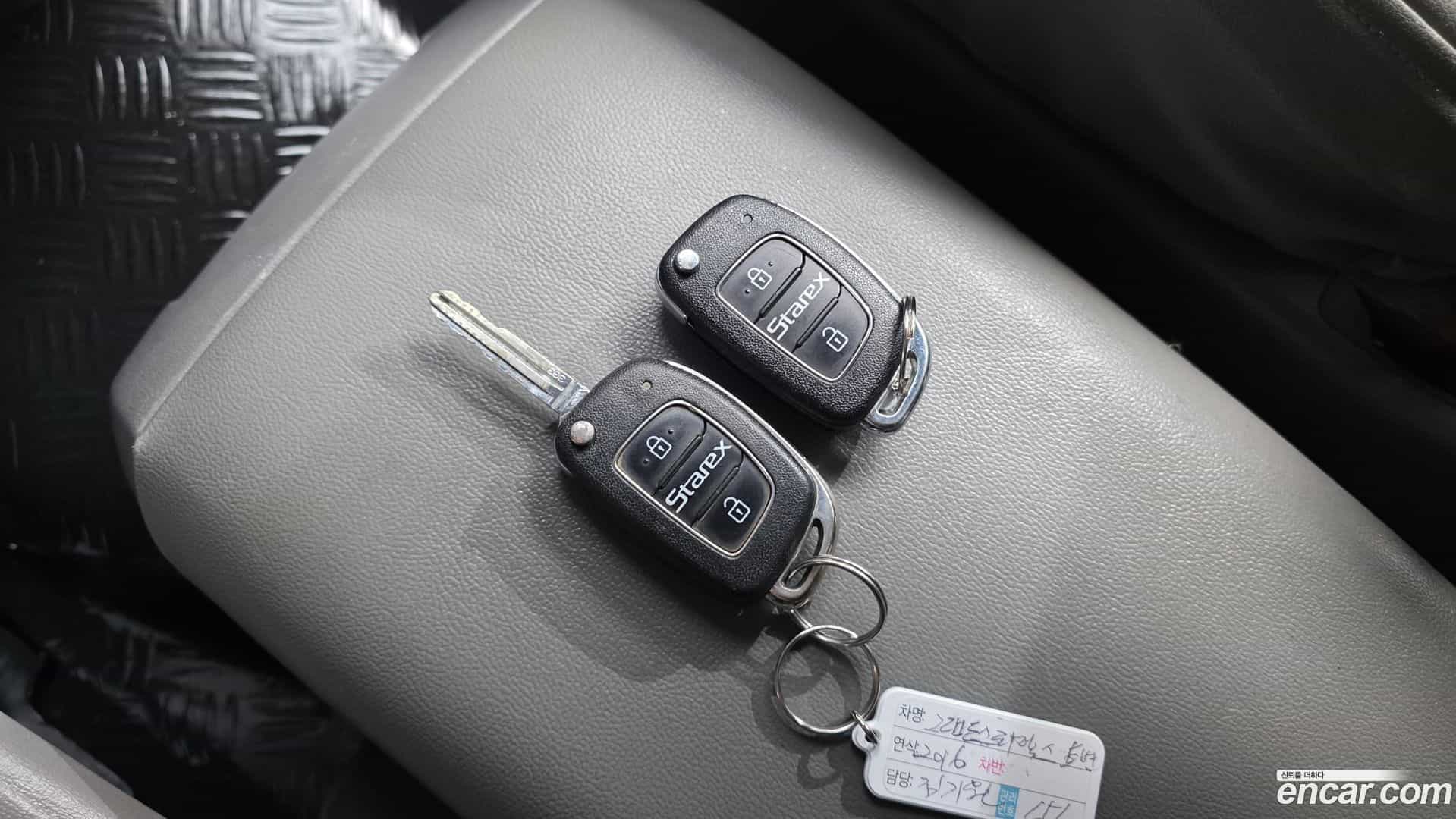 Starex Hyundai 2016.10-OPTION-023