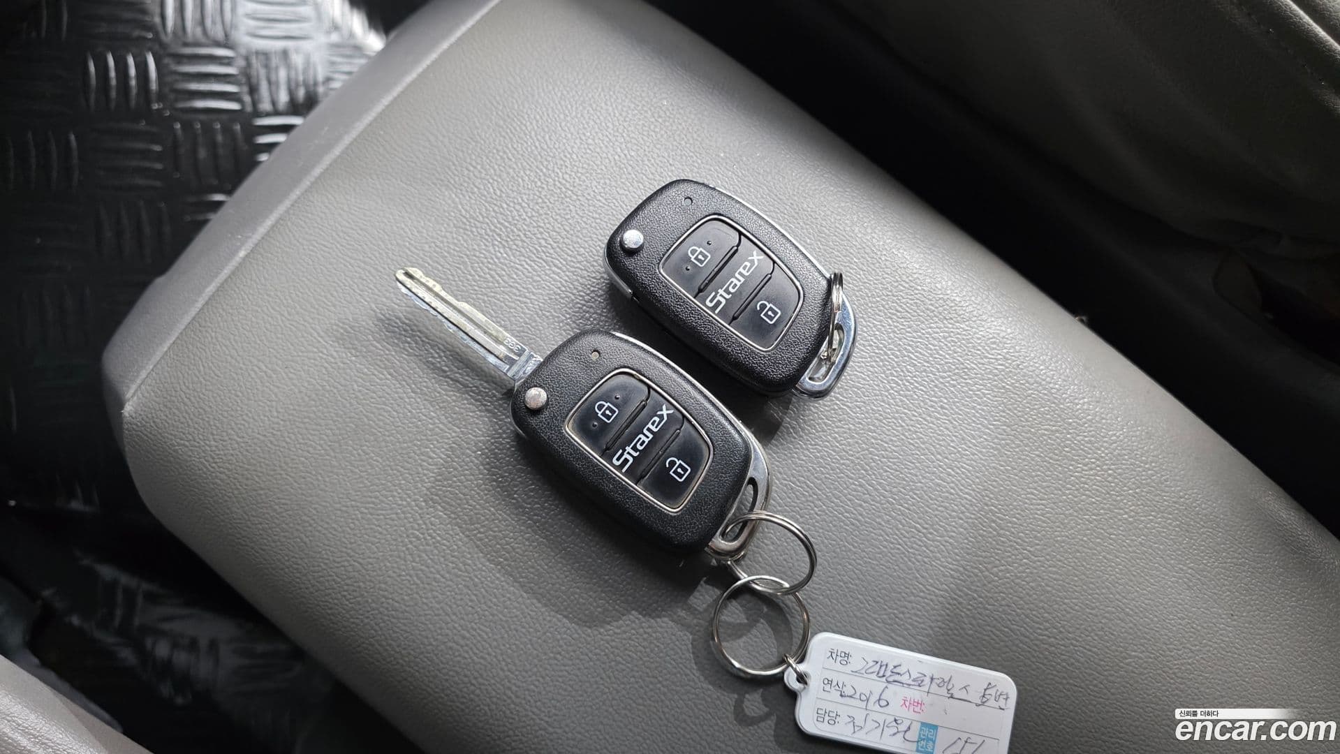 Main__Slider__Photo:Starex Hyundai 2016.10-18