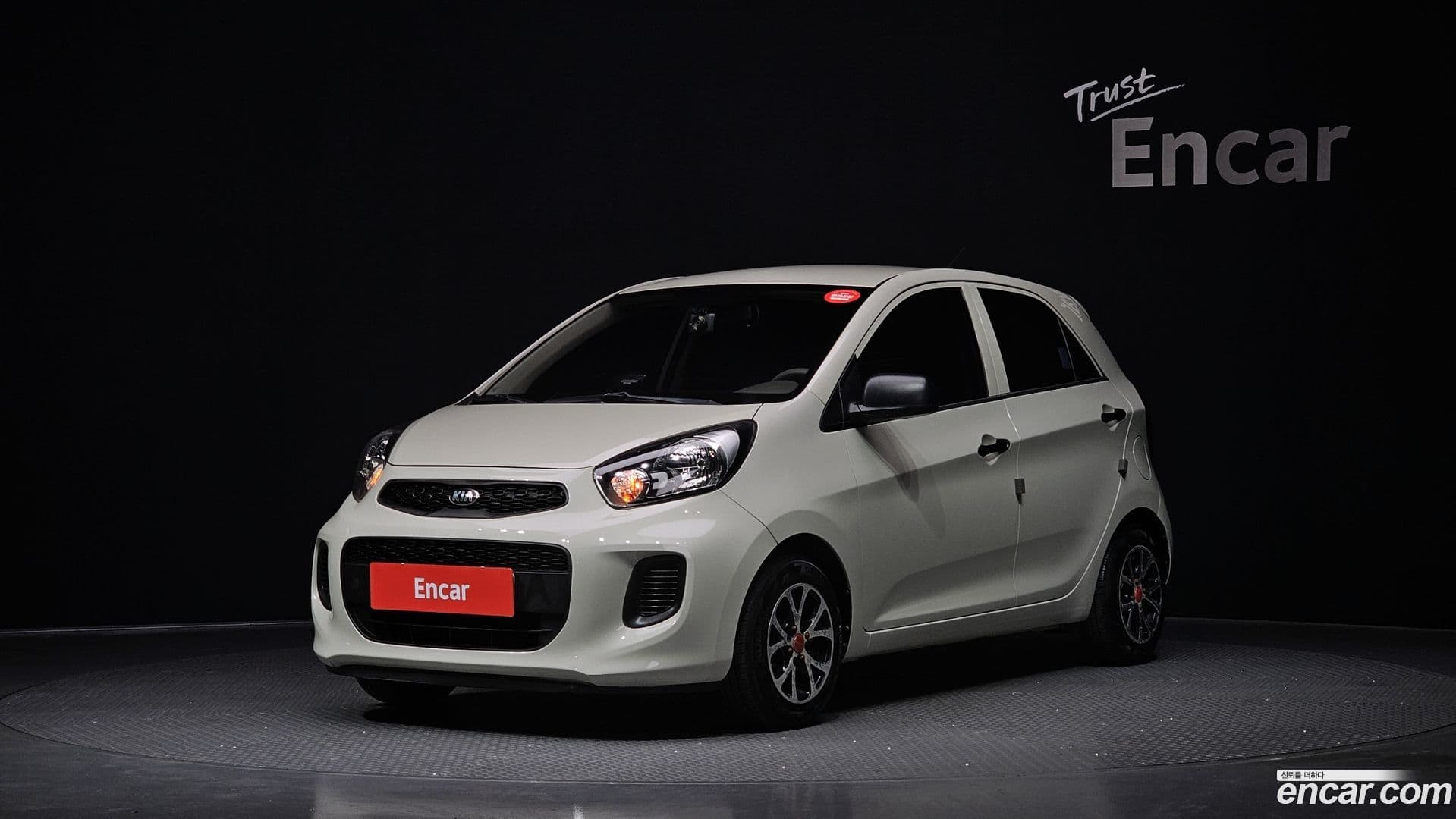 Main__Slider__Photo:morning Kia 2016.10-0