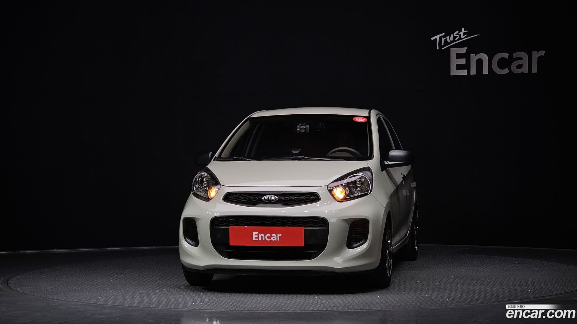 Main__Slider__Photo:morning Kia 2016.10-2