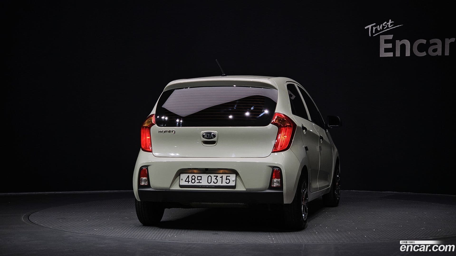 Main__Slider__Photo:morning Kia 2016.10-3