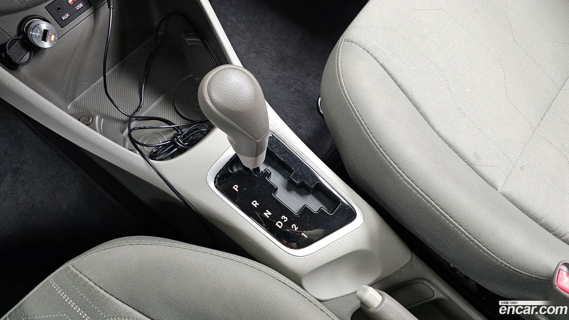 Main__Slider__Photo:morning Kia 2016.10-8