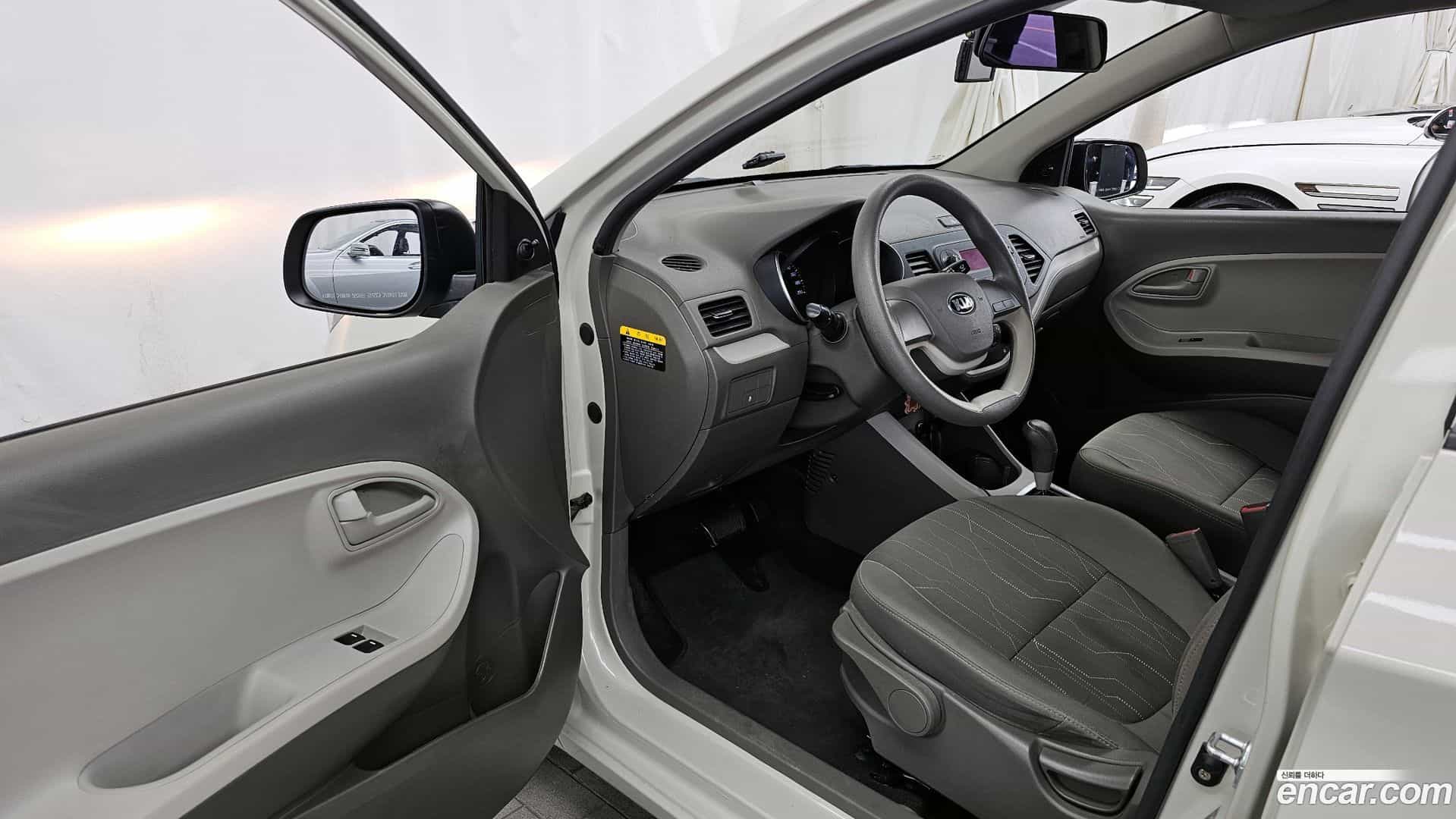 morning Kia 2016.10-INNER-010