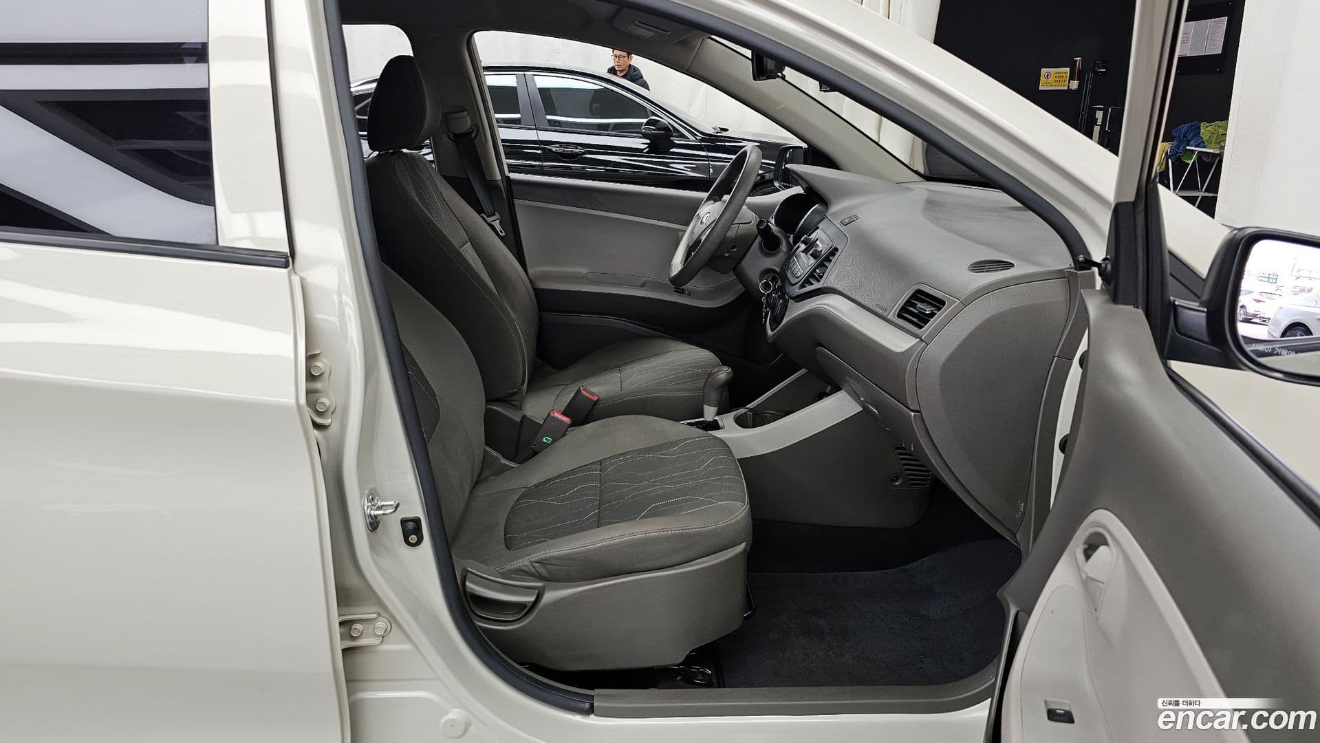 Main__Slider__Photo:morning Kia 2016.10-10