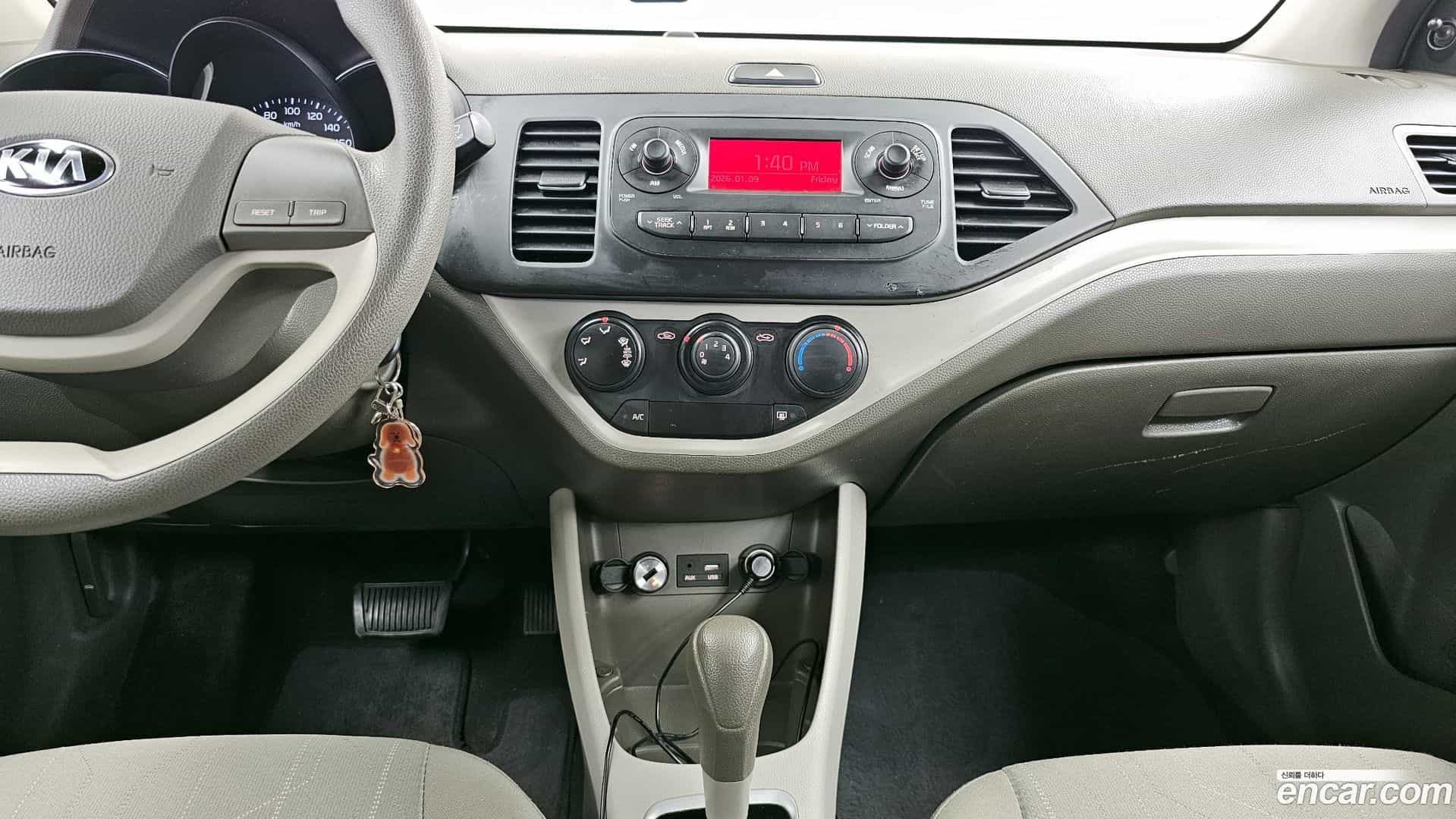 morning Kia 2016.10-OPTION-018