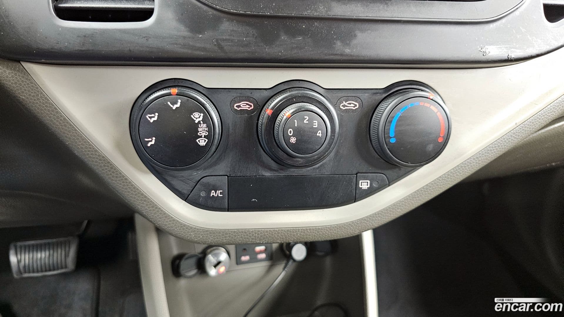 Main__Slider__Photo:morning Kia 2016.10-17