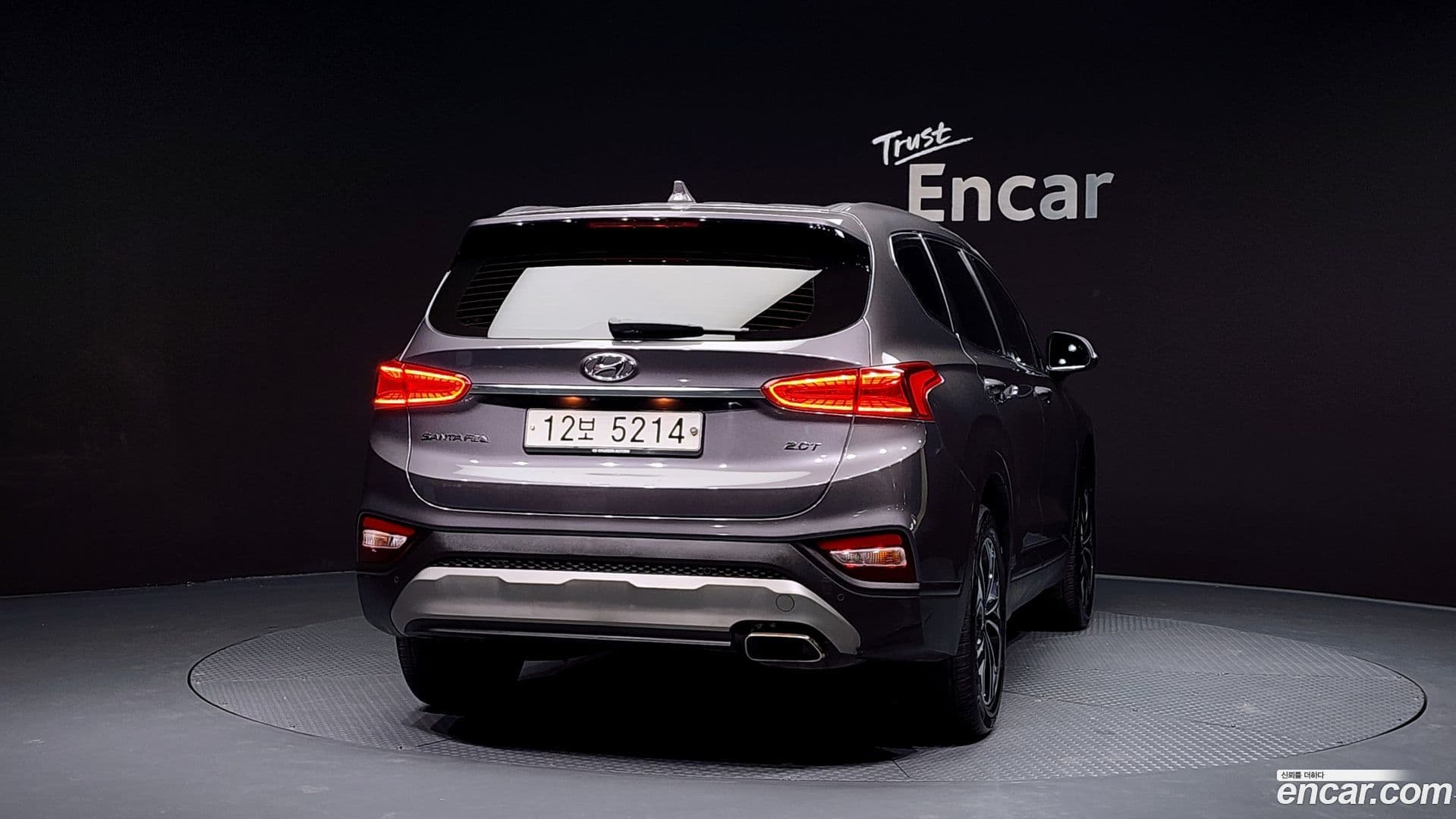 Main__Slider__Photo:Santafe Hyundai 2018.6-3