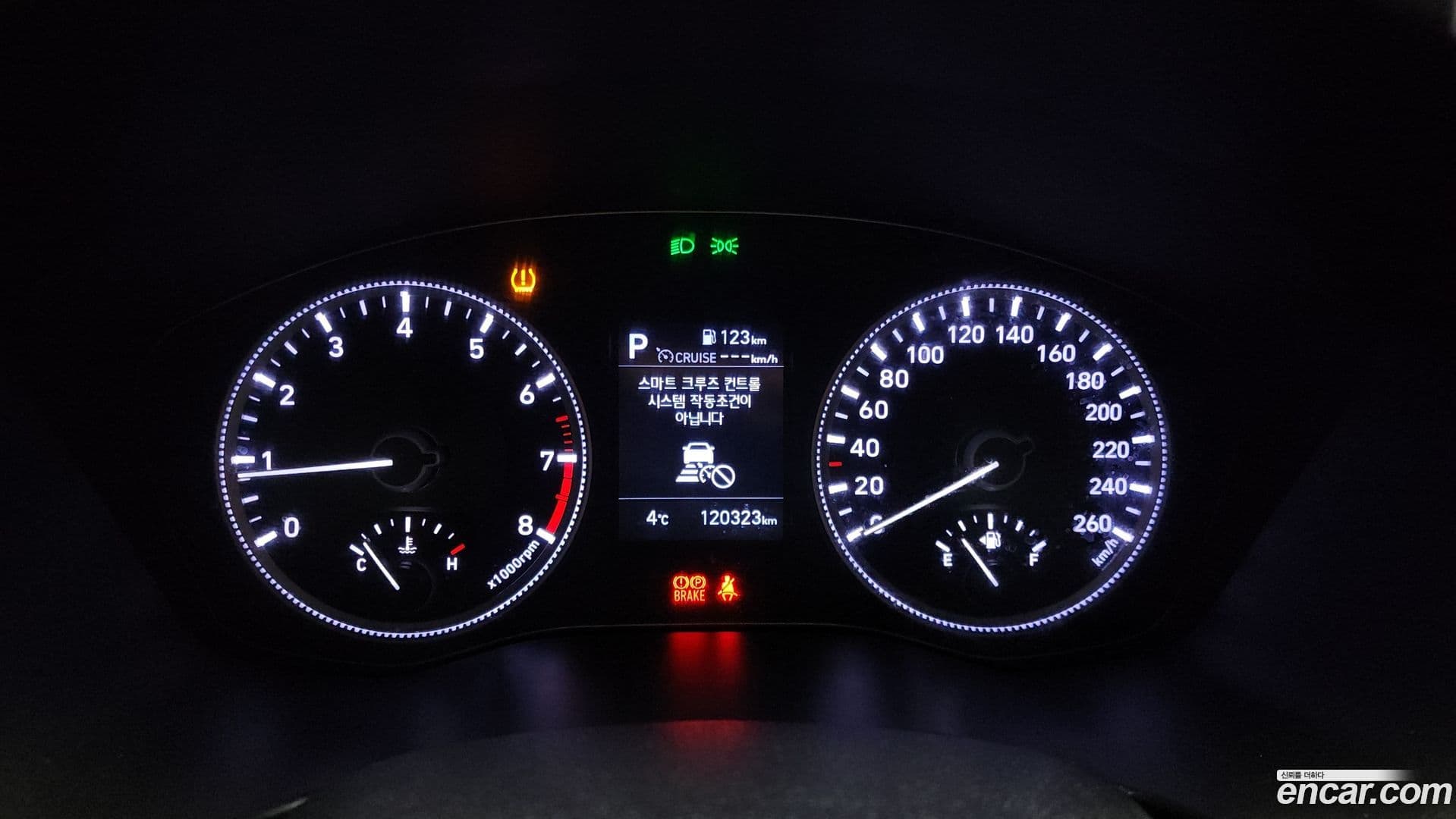 Main__Slider__Photo:Santafe Hyundai 2018.6-7