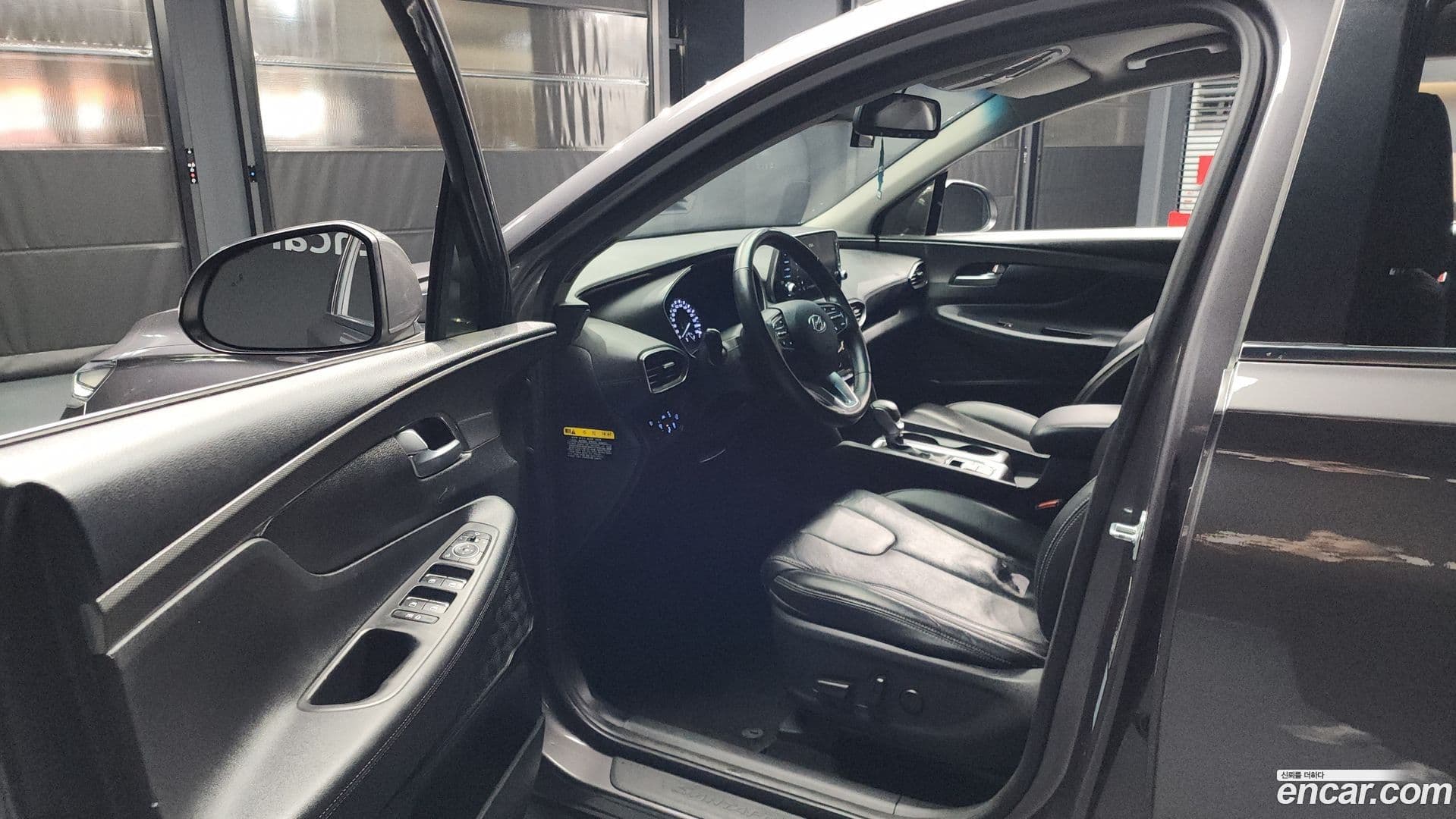 Main__Slider__Photo:Santafe Hyundai 2018.6-9