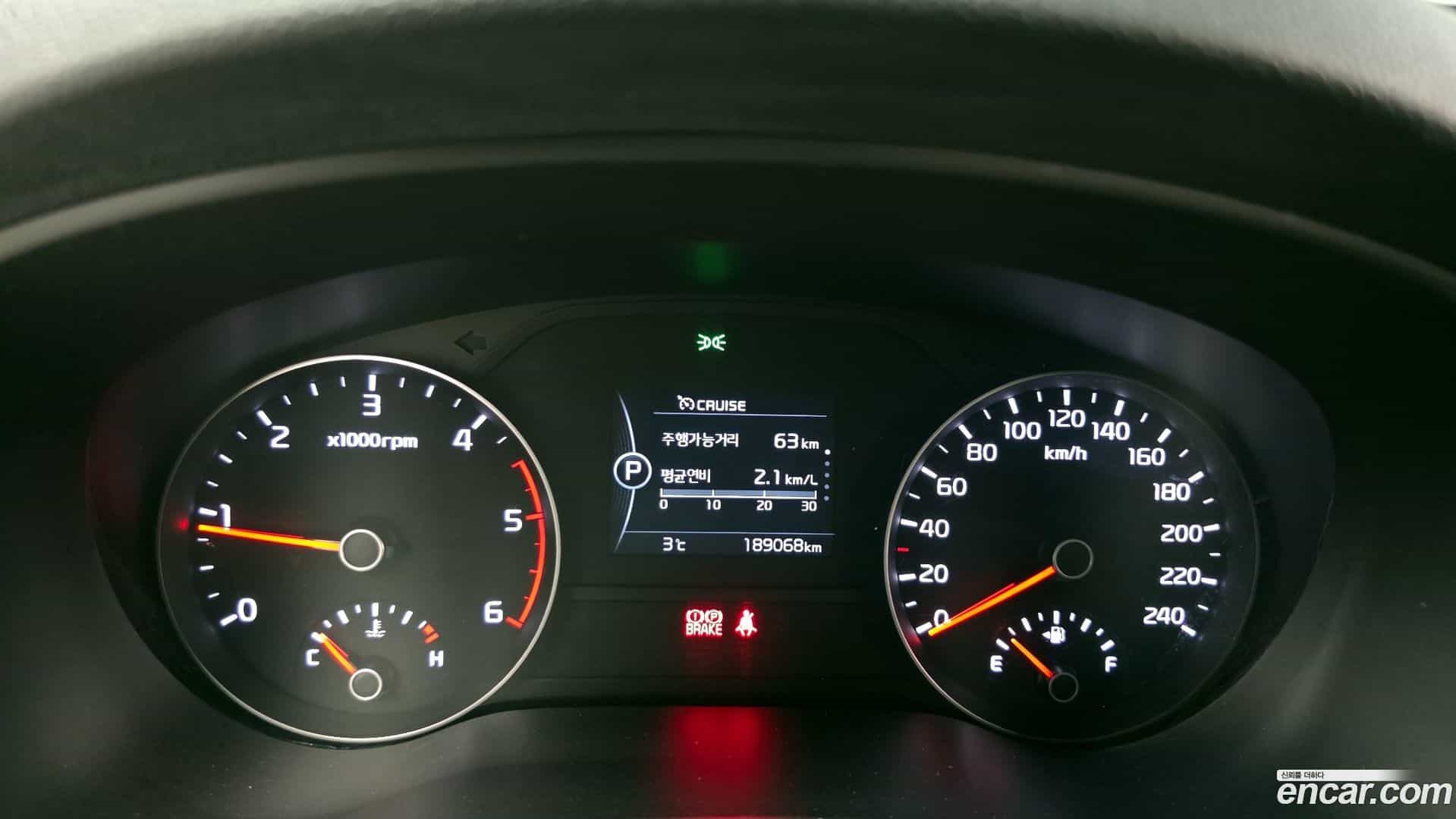 Sportage Kia 2016.1-INNER-008