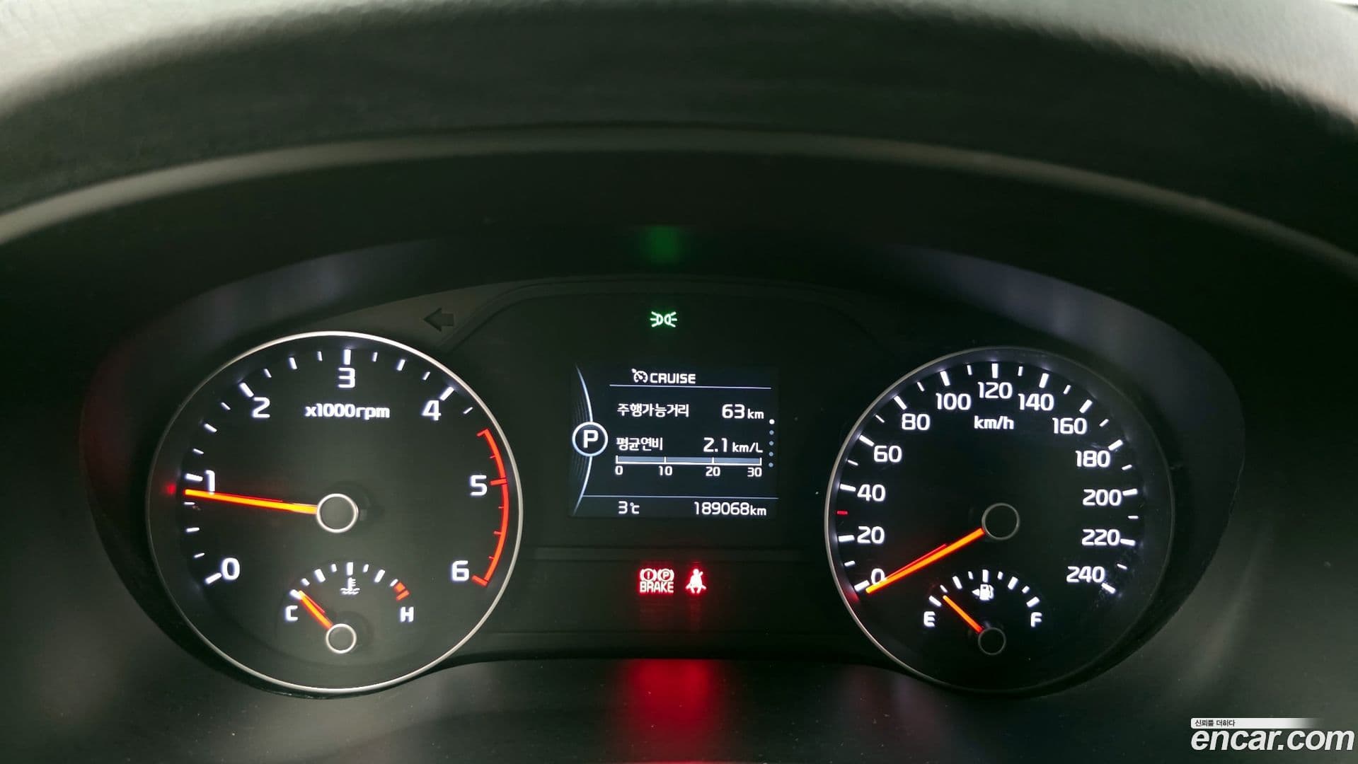 Main__Slider__Photo:Sportage Kia 2016.1-7