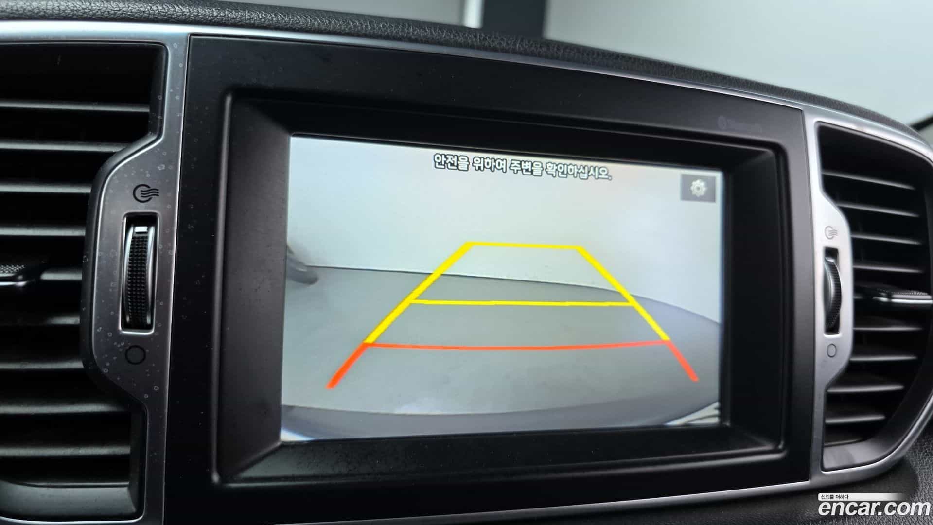 Sportage Kia 2016.1-OPTION-021