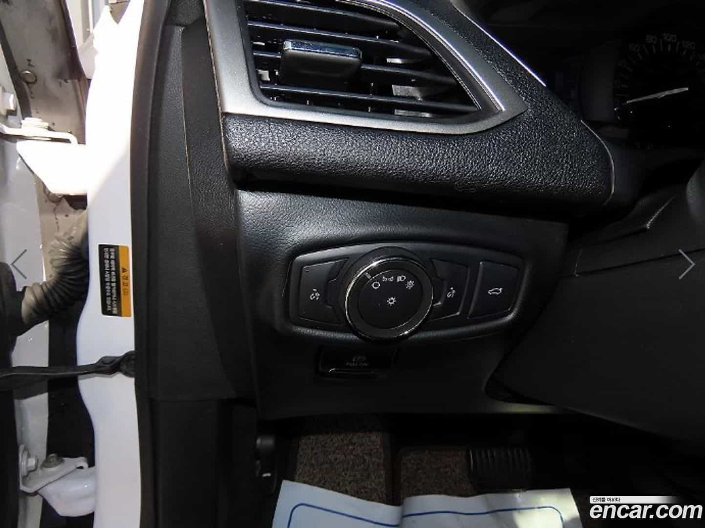 MKZ Lincoln 2017.8-OPTION-016