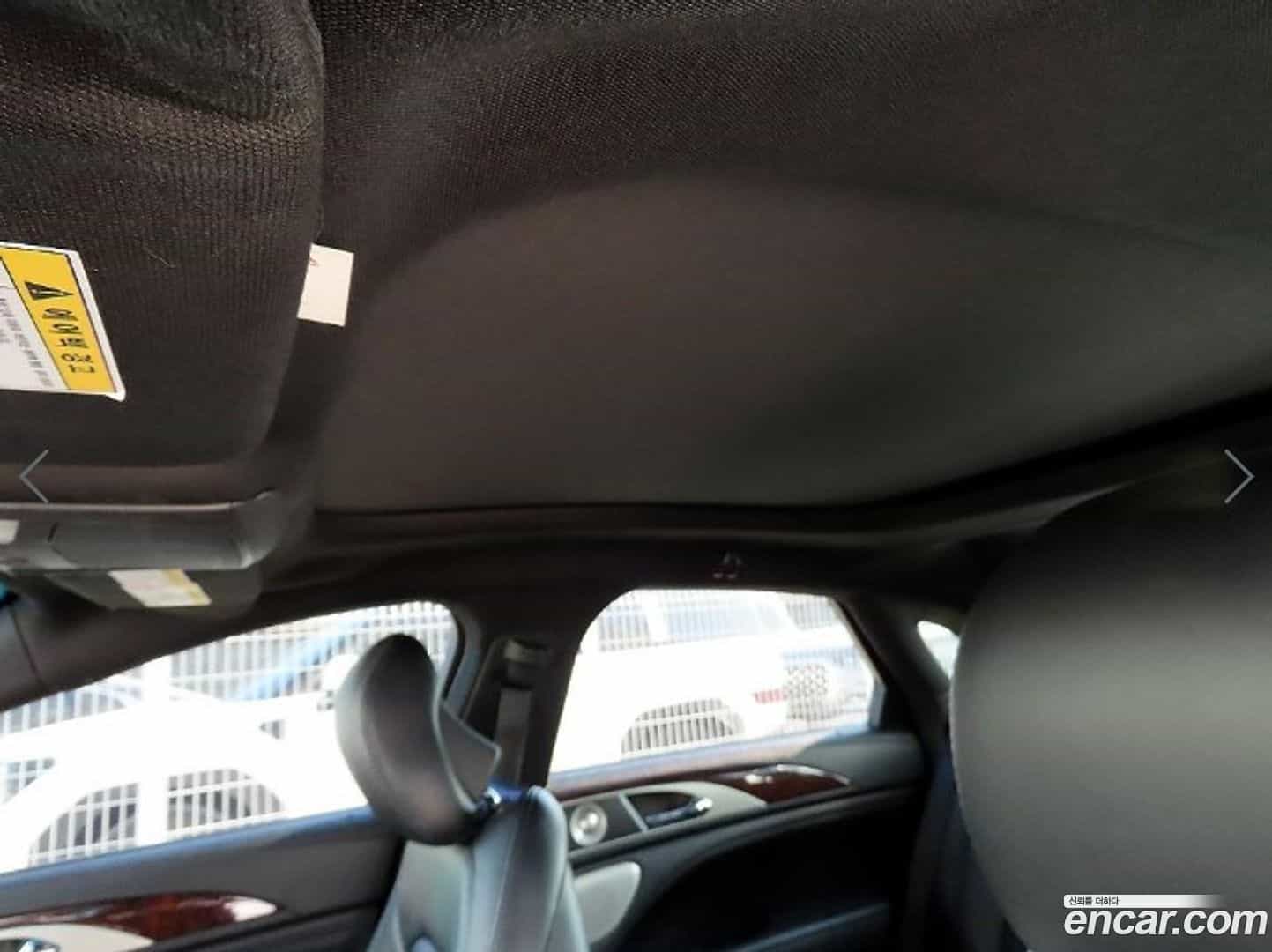 MKZ Lincoln 2017.8-OPTION-022