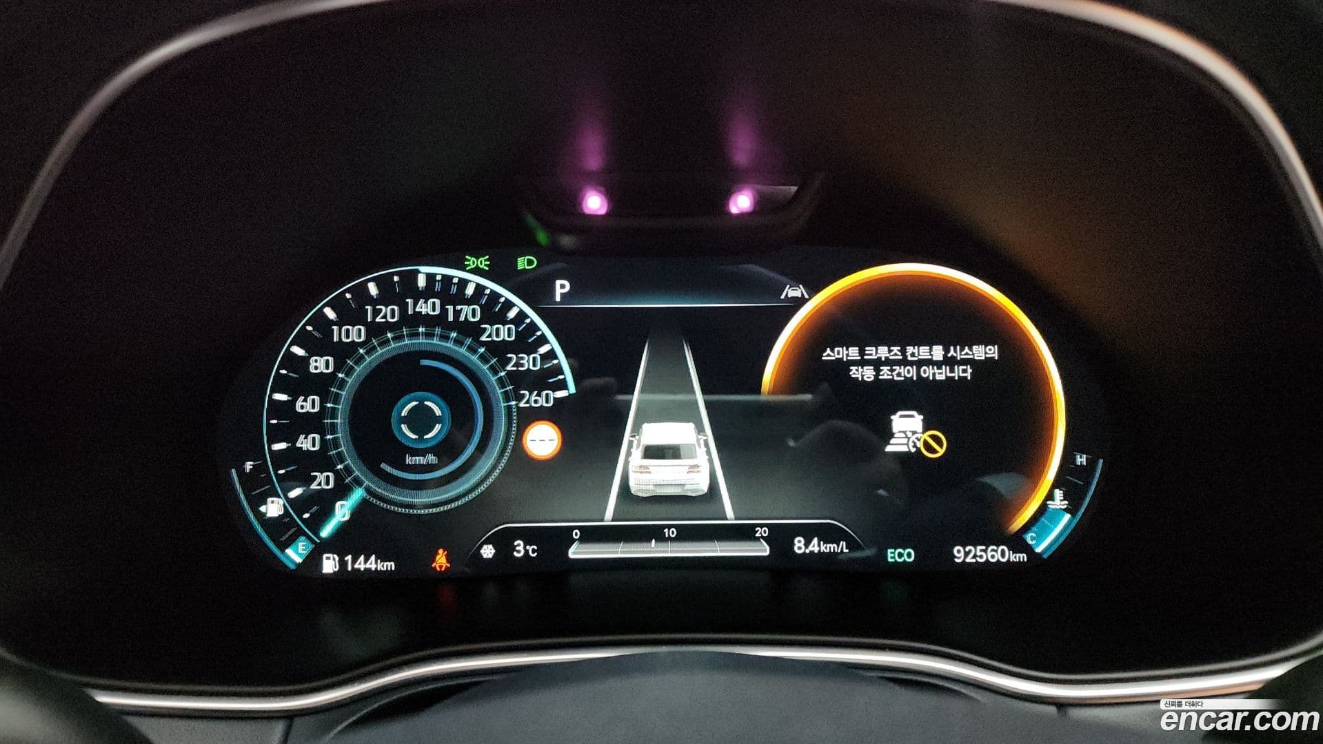 Main__Slider__Photo:GV80 Genesis 2022.0-7