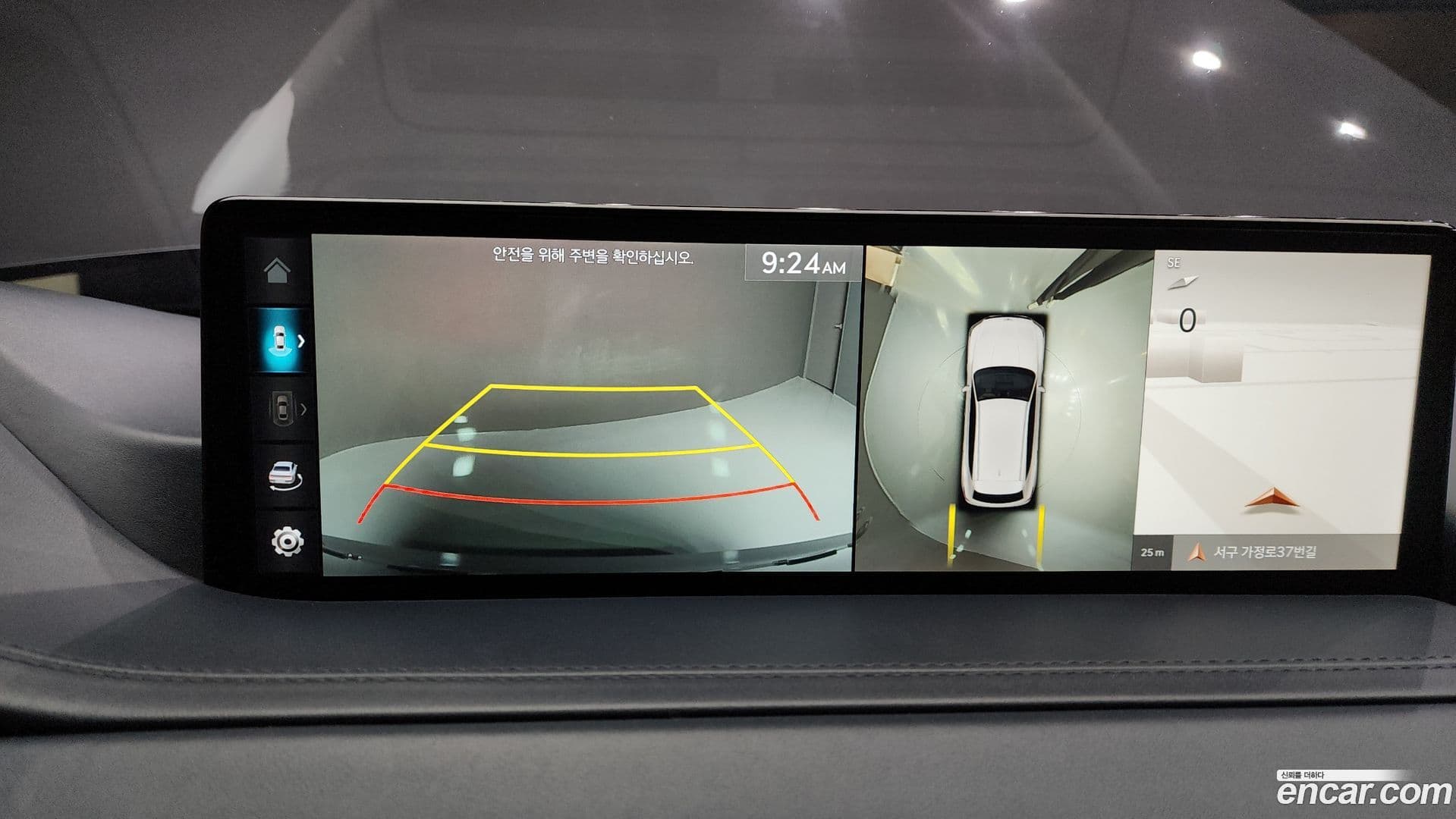 Main__Slider__Photo:GV80 Genesis 2022.0-14